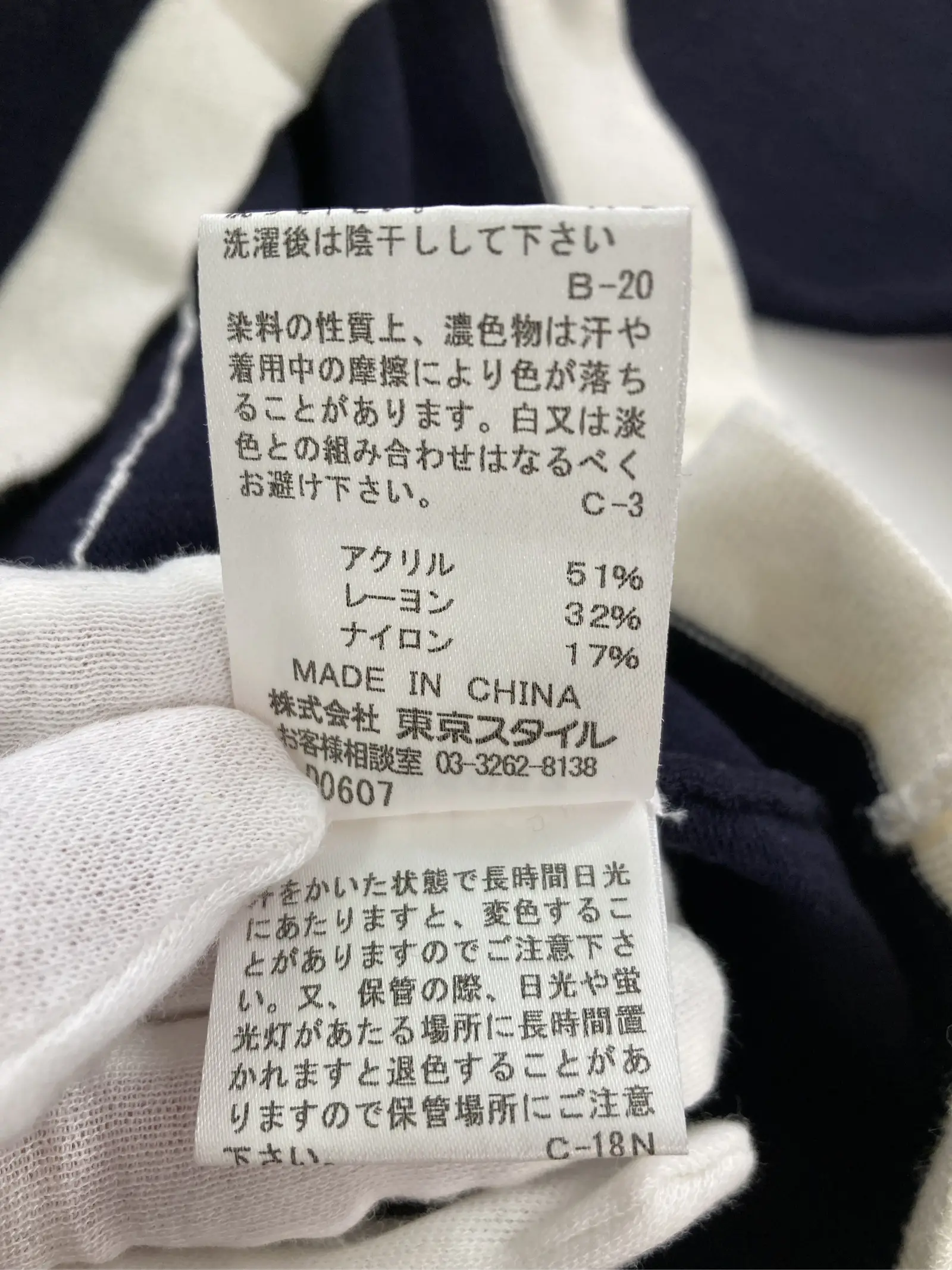 https://r2-worker.digdig.jp/product/34c084d7-f768-4a06-801c-b2f4a8c702bd/f1a54171-5c8c-4ac5-8fb0-d146a76eb601
