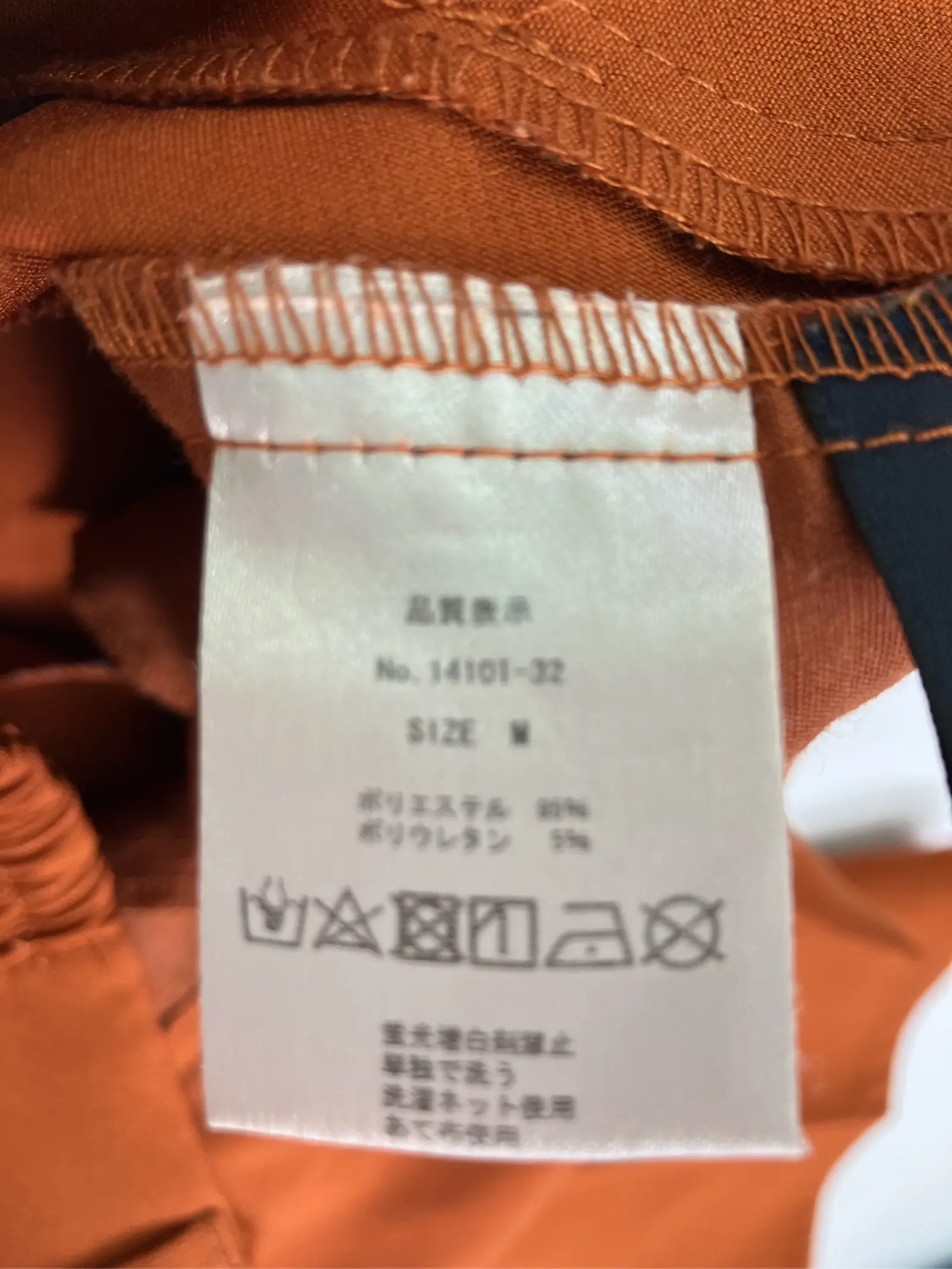 https://r2-worker.digdig.jp/product/34c1b257-beeb-4323-b02e-391e2cb28ed8/0b96a49c-6312-4340-ab04-c900e8f22fdc