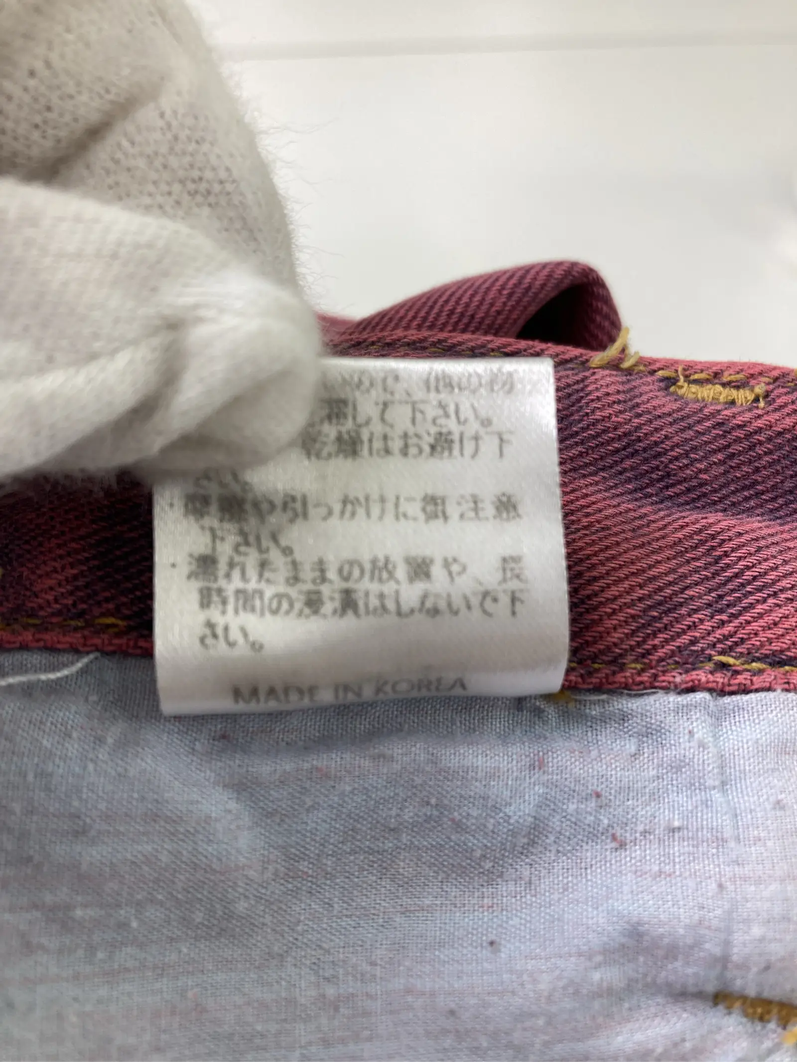 https://r2-worker.digdig.jp/product/34c2711e-12b9-4886-9226-acbe92a45139/6ccd7673-7949-4e00-8881-5f445c86c2d6