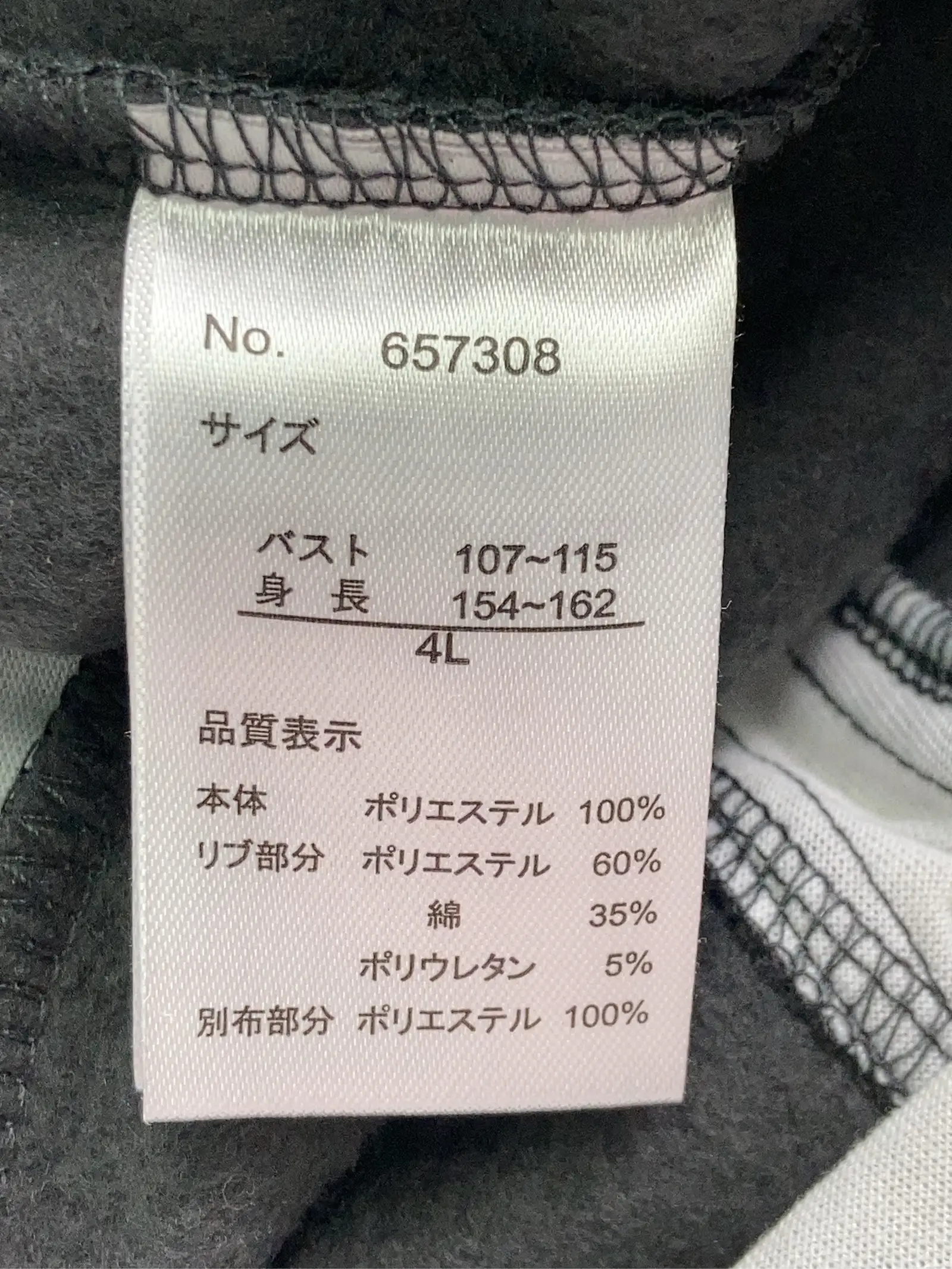 https://r2-worker.digdig.jp/product/34c459fe-2585-4cc2-923e-cf3fbdd615fe/9be87370-f6f6-4654-83b9-a85c89d051d8