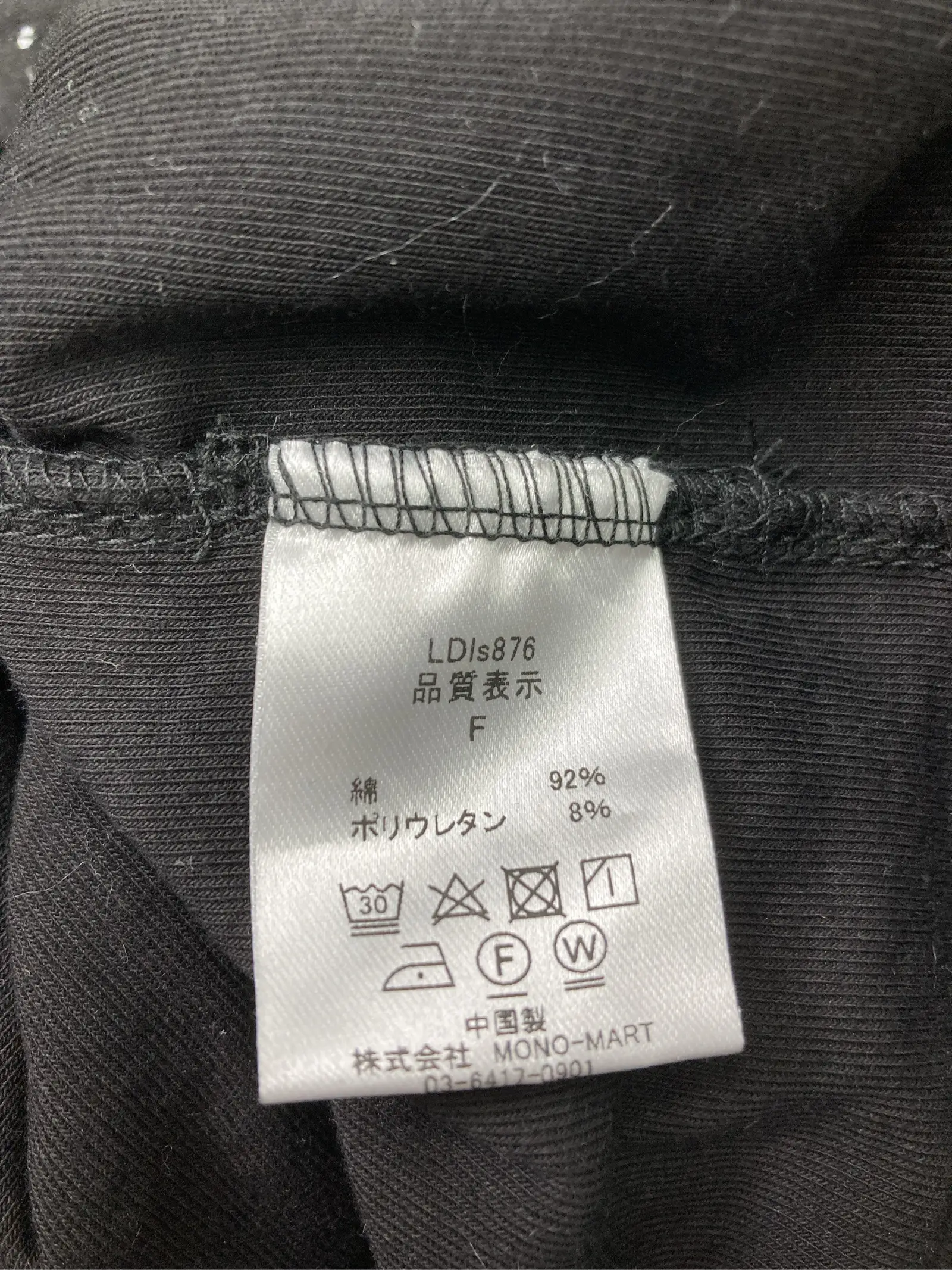 https://r2-worker.digdig.jp/product/34c58ce0-672e-4139-b703-6e6aa2540872/cbfccd03-4e0b-46d6-9395-15cbf2bac917