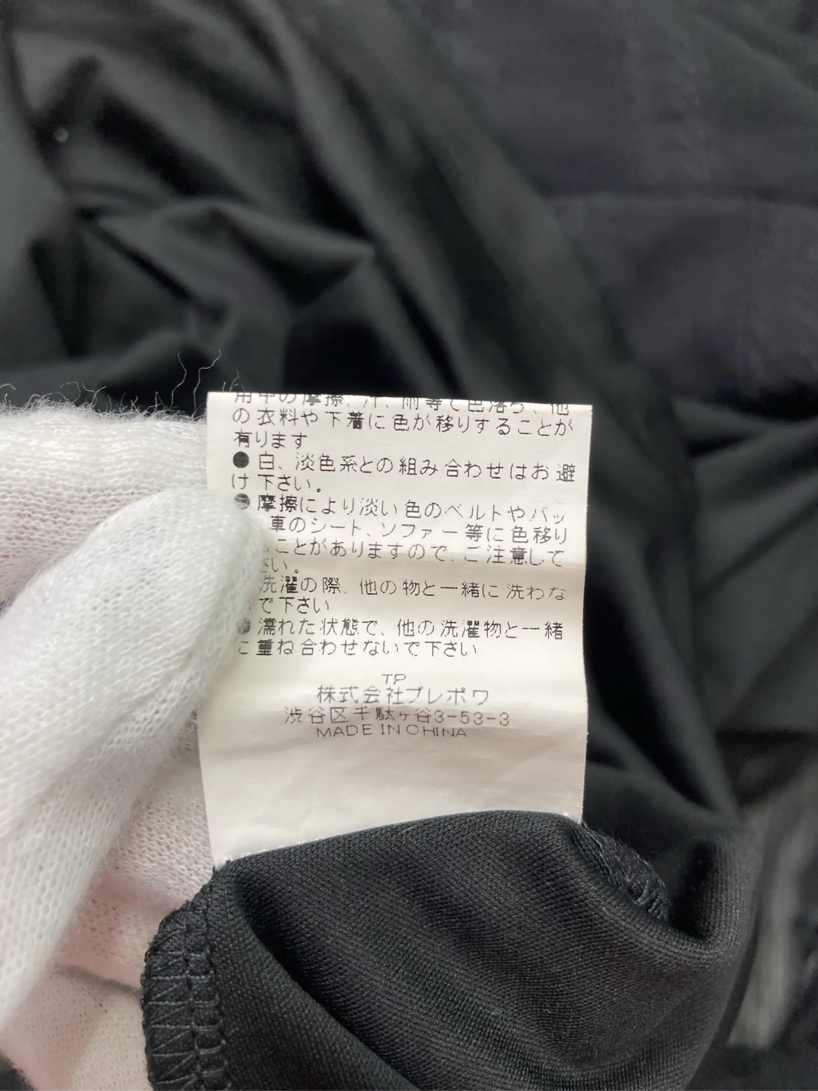 https://r2-worker.digdig.jp/product/34c5babc-7ea7-4611-8e42-0dd936a85d5c/35608196-1b59-4247-9829-ef2a29efcb42