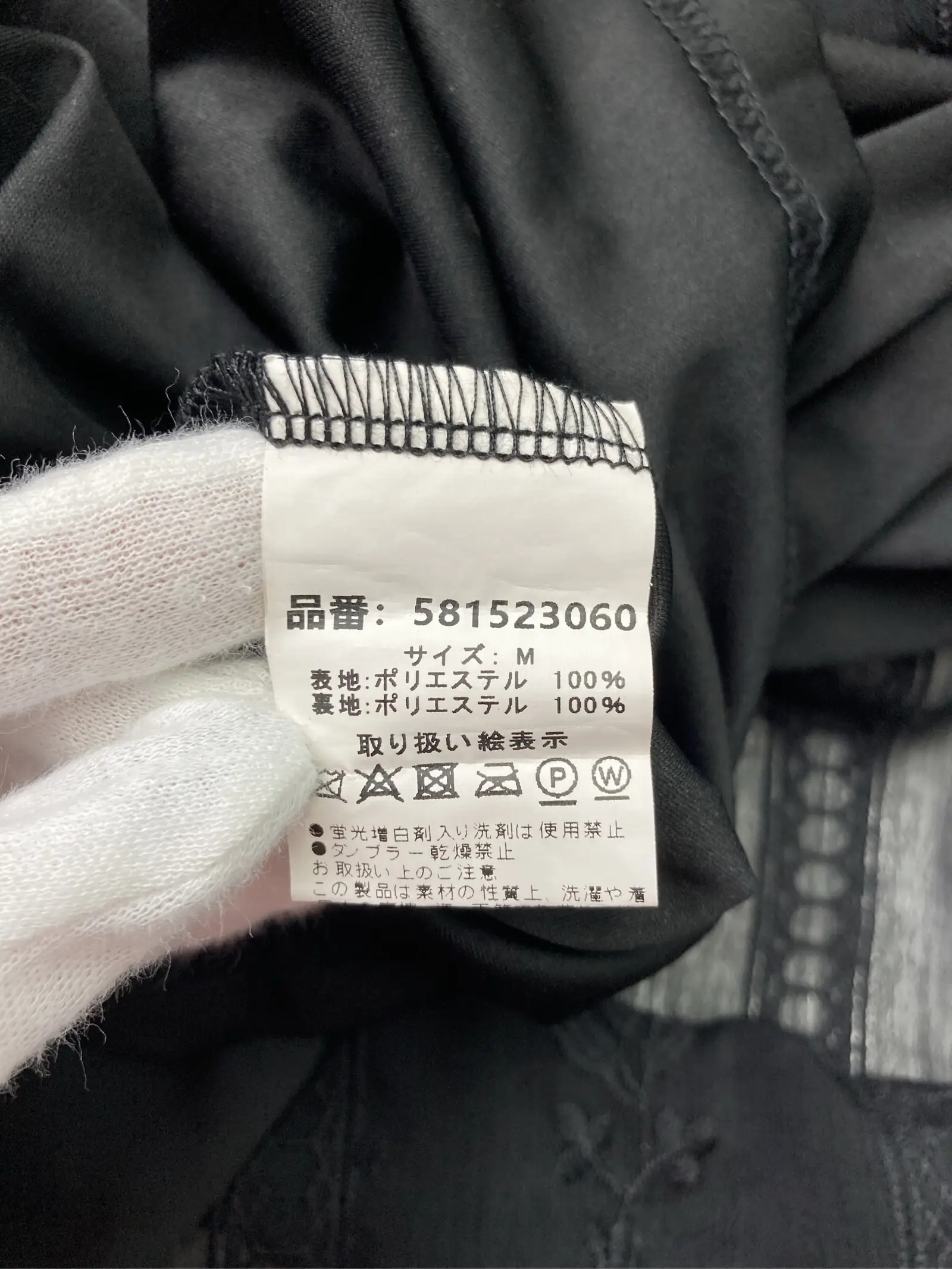 https://r2-worker.digdig.jp/product/34c5babc-7ea7-4611-8e42-0dd936a85d5c/aef85feb-e82e-4617-ad63-927209640ce2