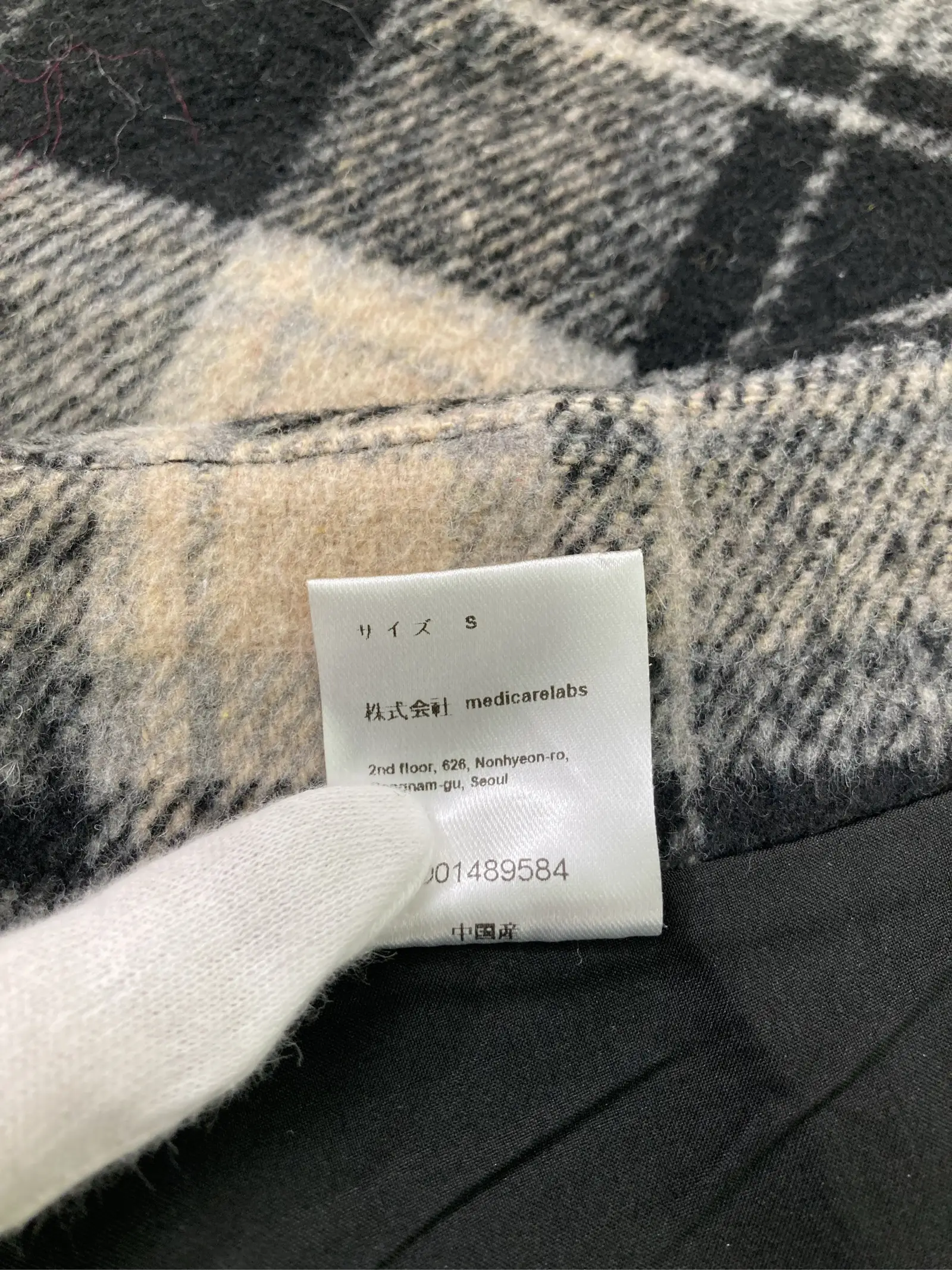 https://r2-worker.digdig.jp/product/34c66497-941a-4b52-9eb8-a027e86f6692/041f038a-902a-4a16-b9d3-84adca532e4f