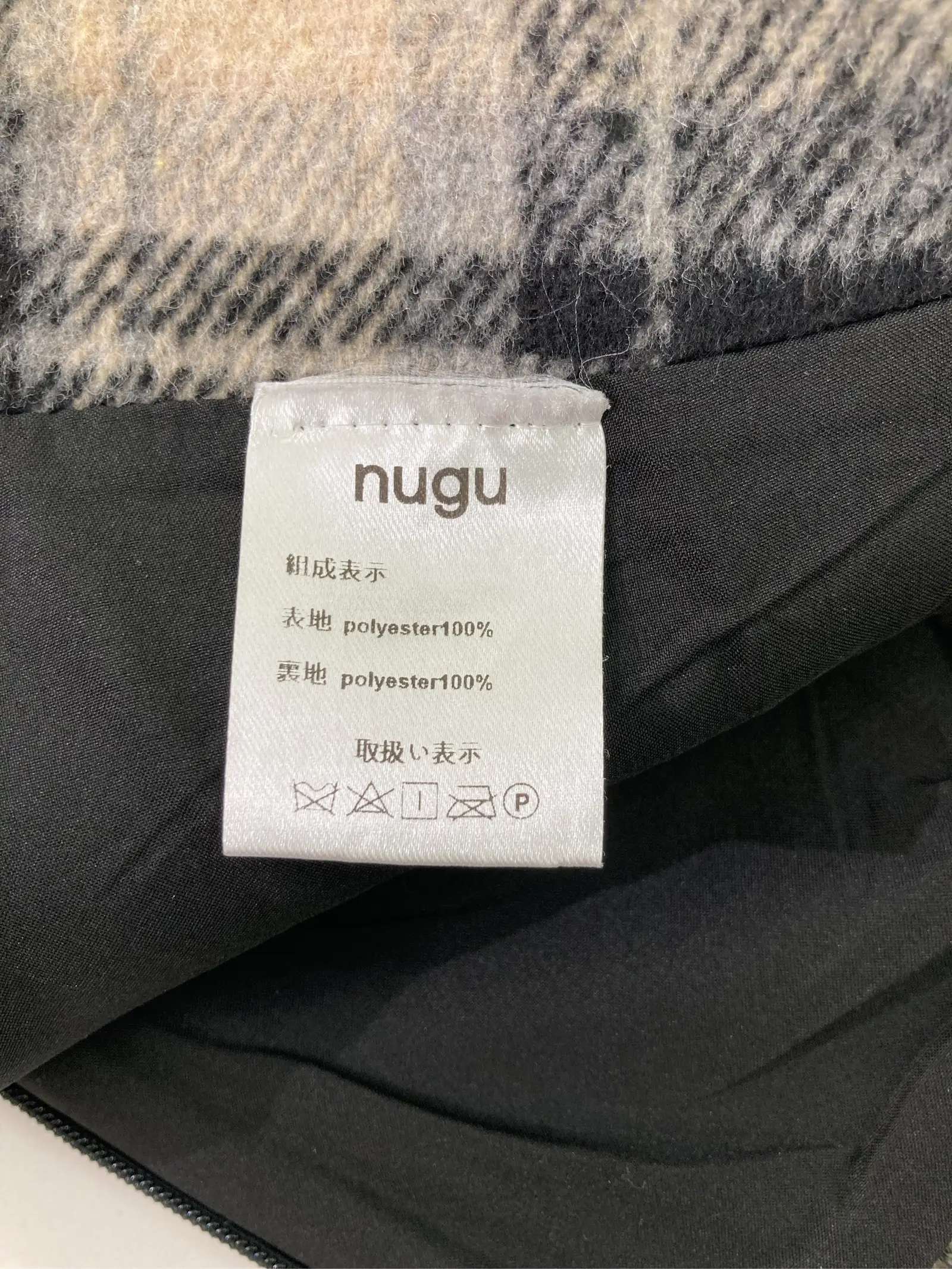 https://r2-worker.digdig.jp/product/34c66497-941a-4b52-9eb8-a027e86f6692/19c2055a-c941-42cc-a6da-f65de3e78d97