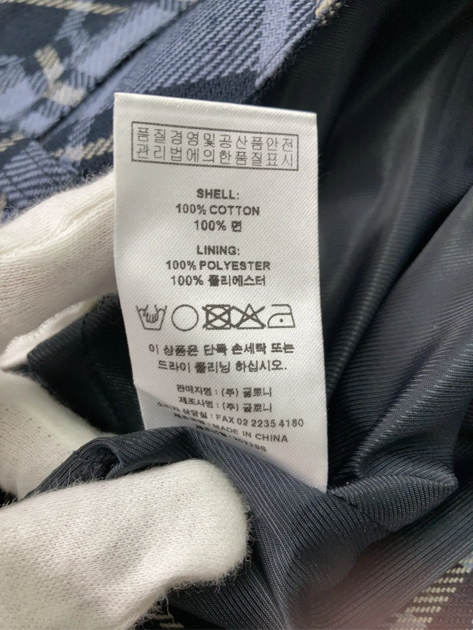 https://r2-worker.digdig.jp/product/34caebce-f458-48d0-9e68-c74a0a057c49/950b30c0-f496-42e9-bec5-6be22ec5624c