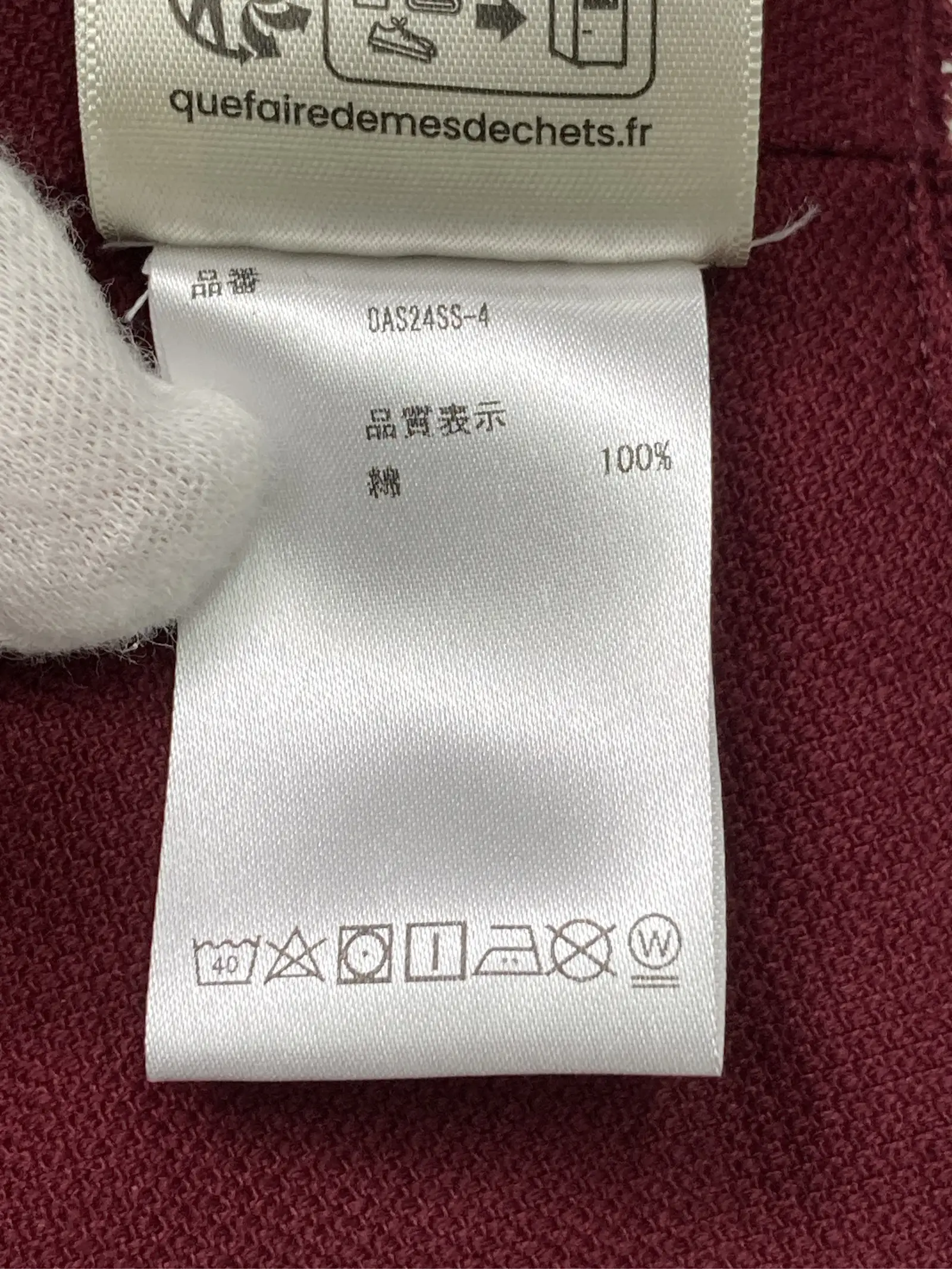 https://r2-worker.digdig.jp/product/34cbbf06-662b-458f-96ba-d130f9298b22/19167fd0-b9dc-4047-b7b6-27f0344933b4