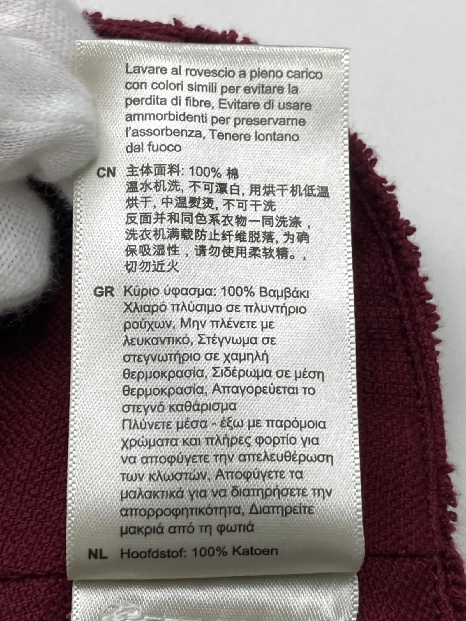 https://r2-worker.digdig.jp/product/34cbbf06-662b-458f-96ba-d130f9298b22/a1acca68-8c5c-49d0-8381-b47b515166dd