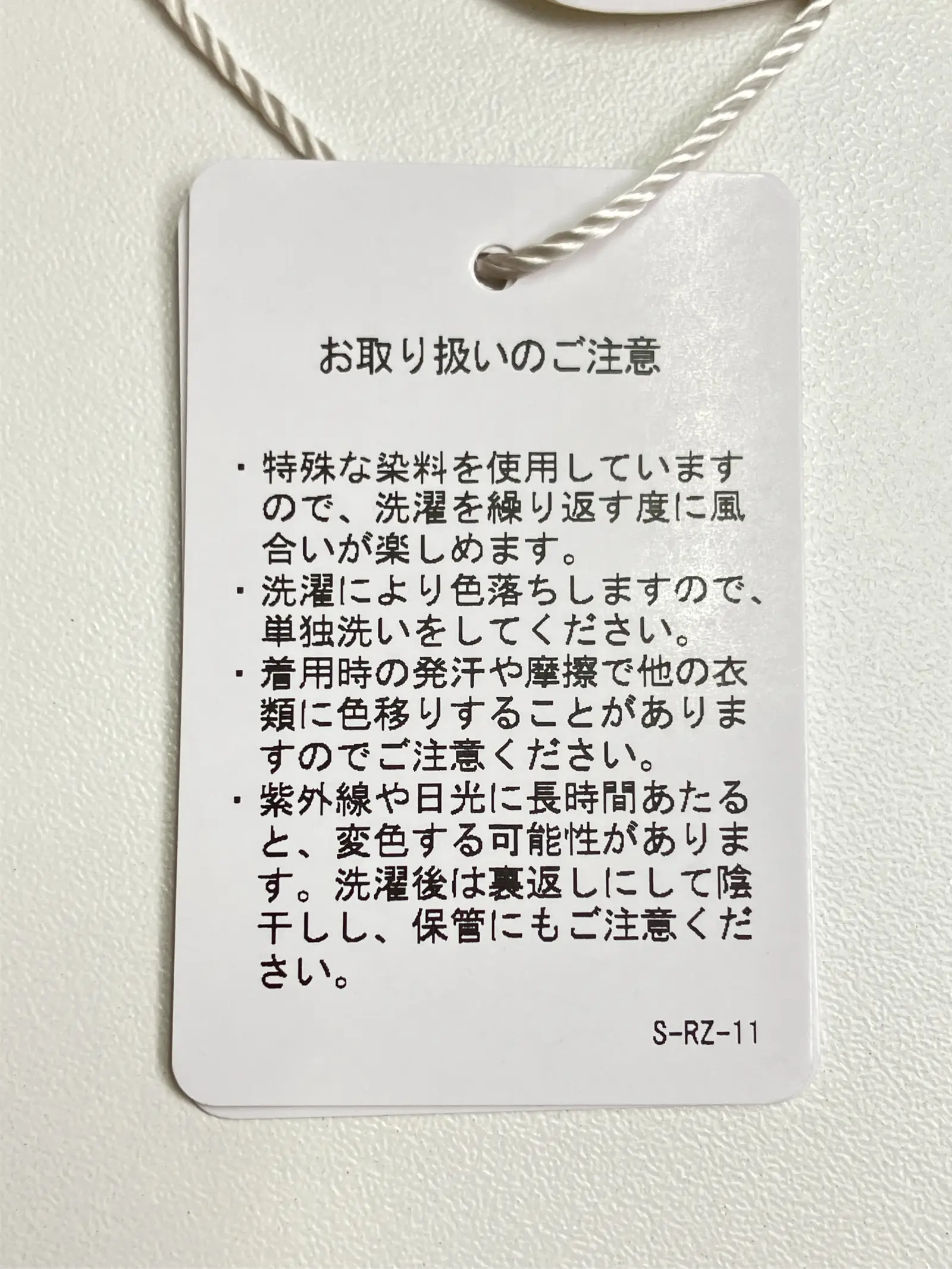 https://r2-worker.digdig.jp/product/34cce9ee-d26c-4d5b-90ee-00f9e4213b12/ad4d4ff4-329c-4355-bd54-56862ee14484