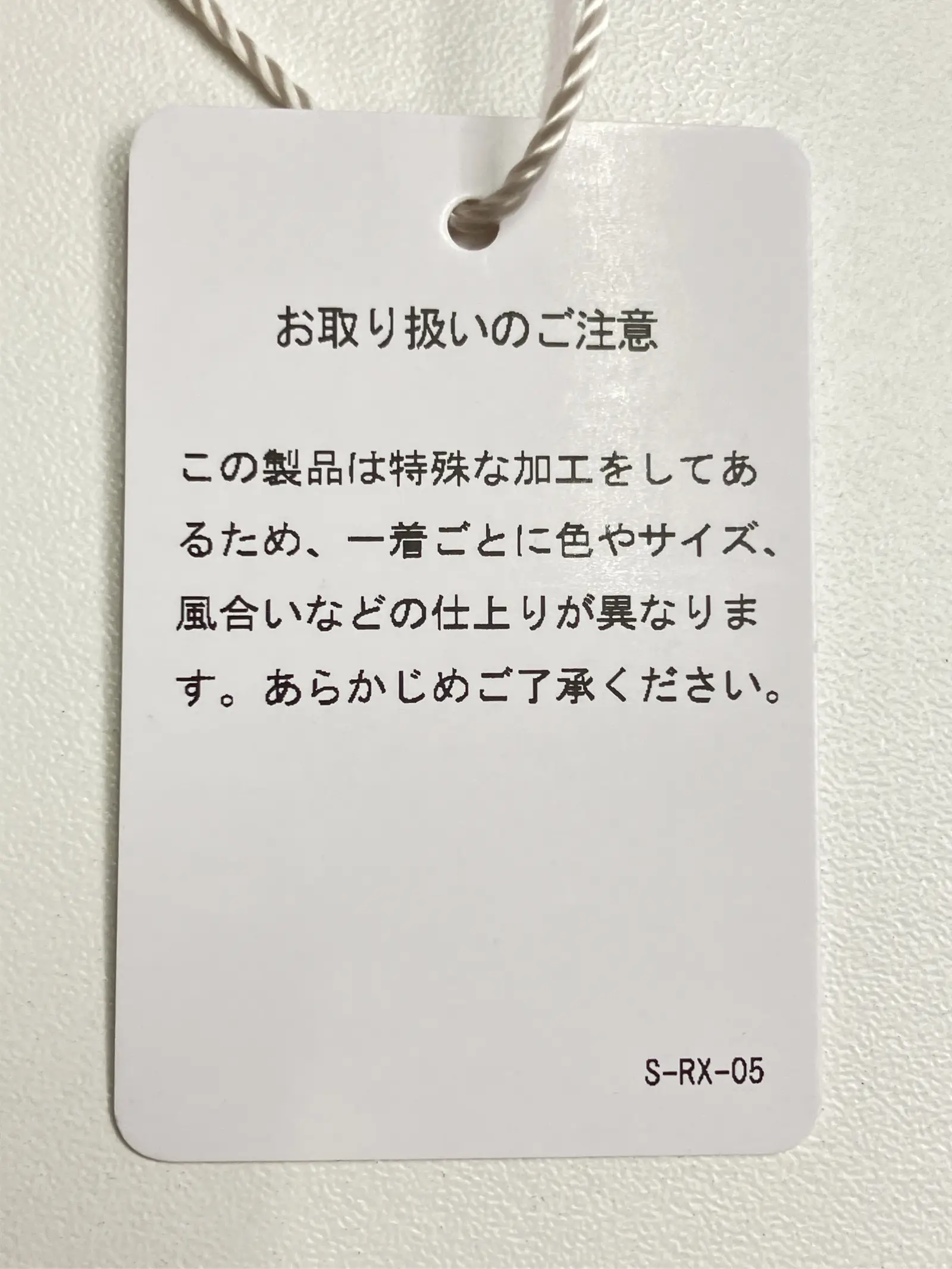 https://r2-worker.digdig.jp/product/34cce9ee-d26c-4d5b-90ee-00f9e4213b12/cf0d91c3-2b30-421e-bf55-75cd5319c7ec