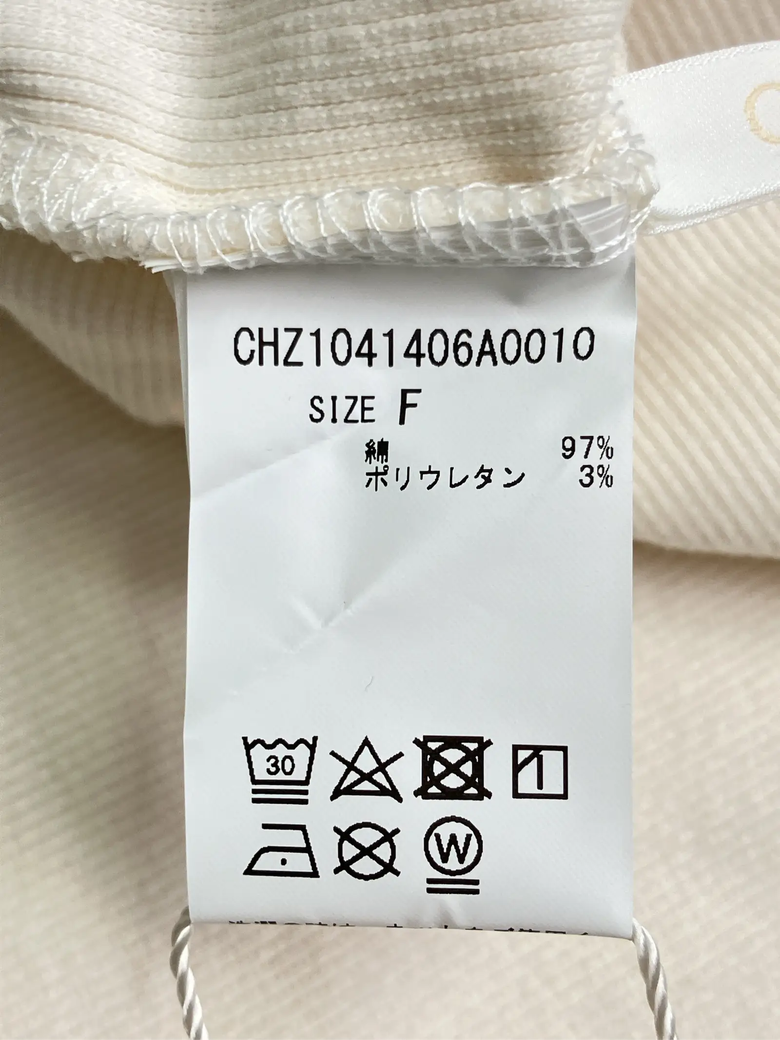 https://r2-worker.digdig.jp/product/34cce9ee-d26c-4d5b-90ee-00f9e4213b12/f2835d81-b3d9-4da6-a234-b36bab06e8ee