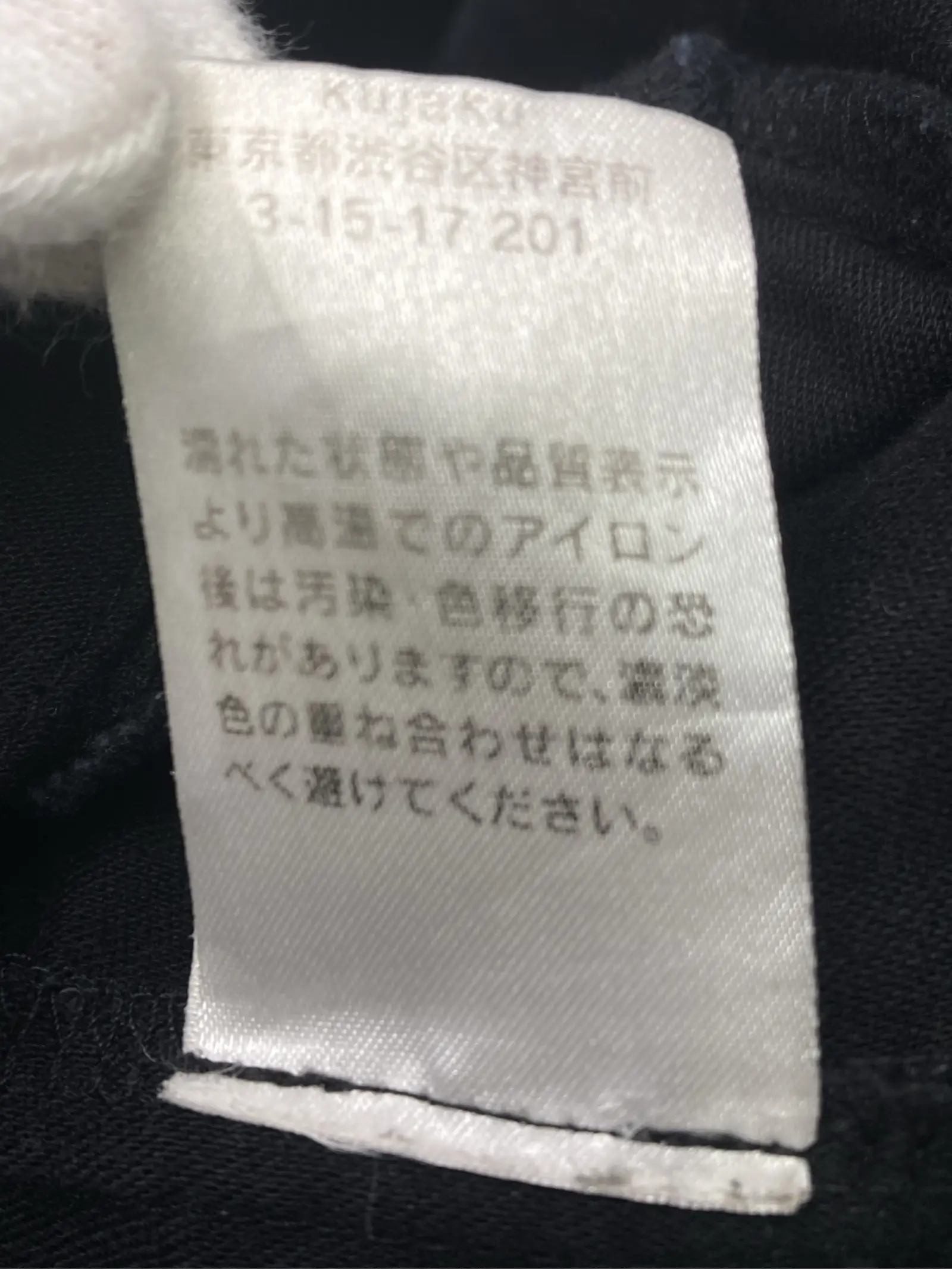 https://r2-worker.digdig.jp/product/34cdd1a0-c82d-4bd8-94c4-1ddda60b0fa6/0b8e31c2-324b-4c5c-aa05-f58ddf641961