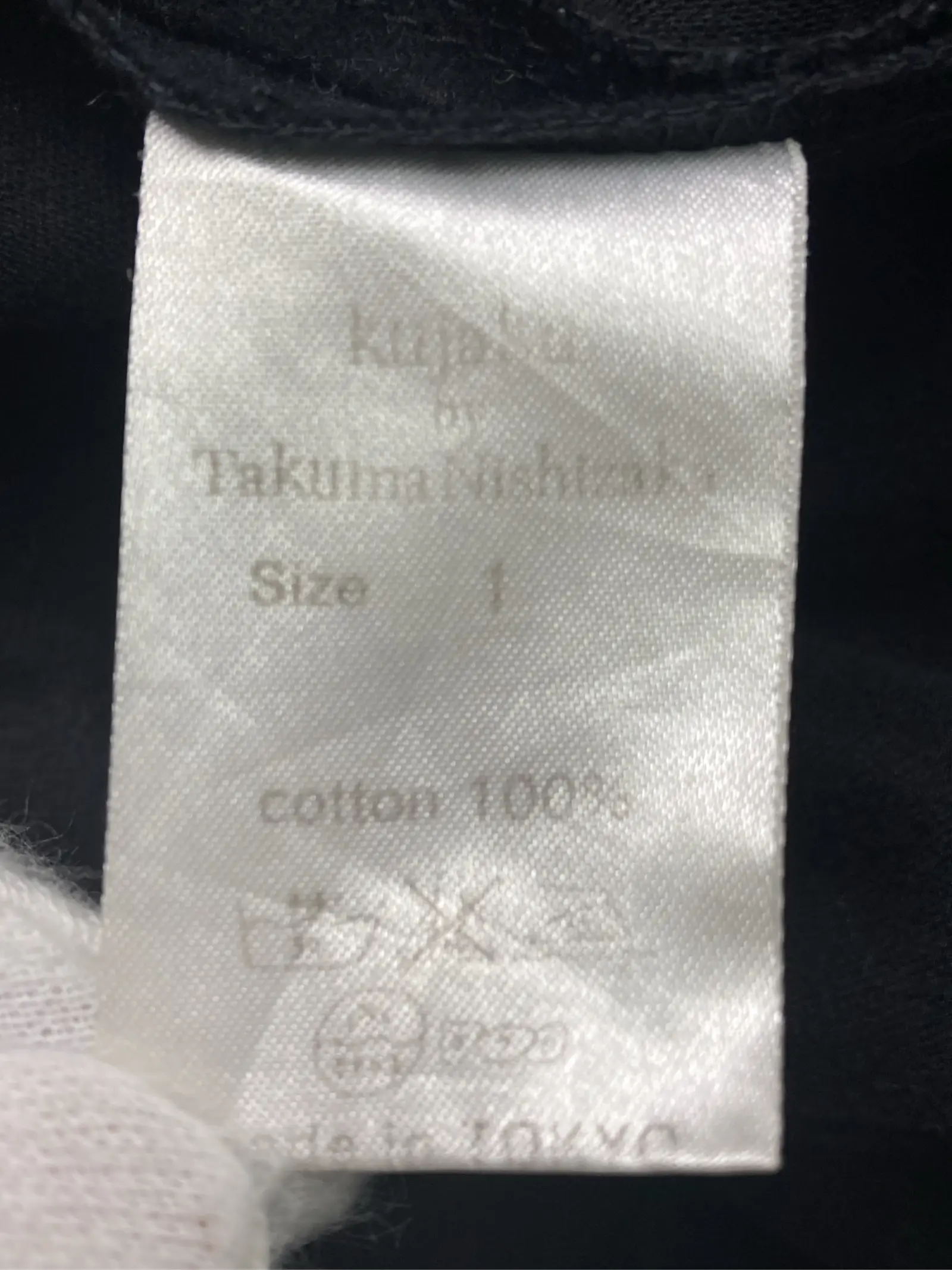 https://r2-worker.digdig.jp/product/34cdd1a0-c82d-4bd8-94c4-1ddda60b0fa6/169aabf4-3870-42a0-a117-beae43da62ef