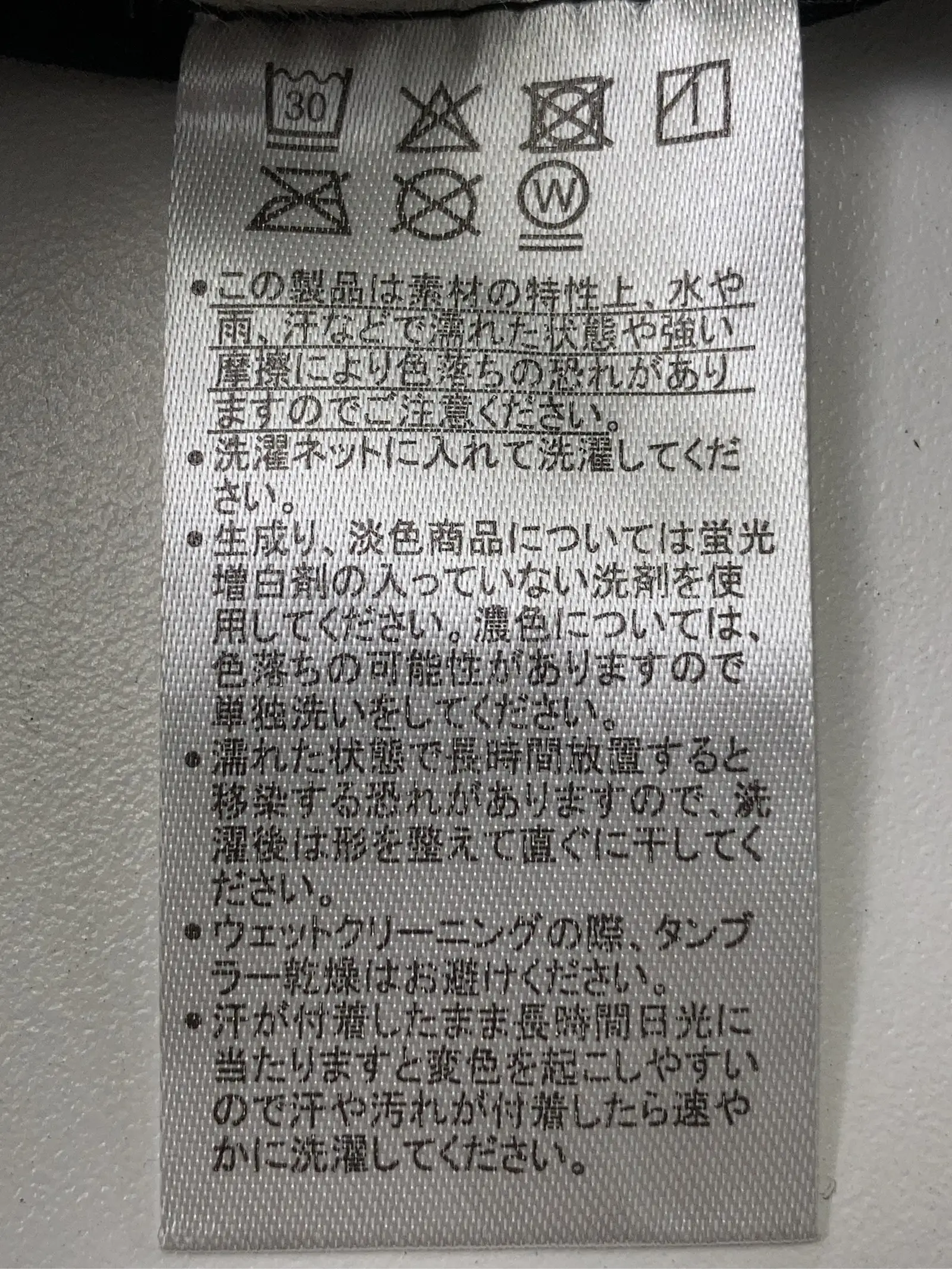 https://r2-worker.digdig.jp/product/34cdd917-18d8-4ead-b6f6-1169a6035ced/5590b812-df07-4579-9f48-d9f40f19da27