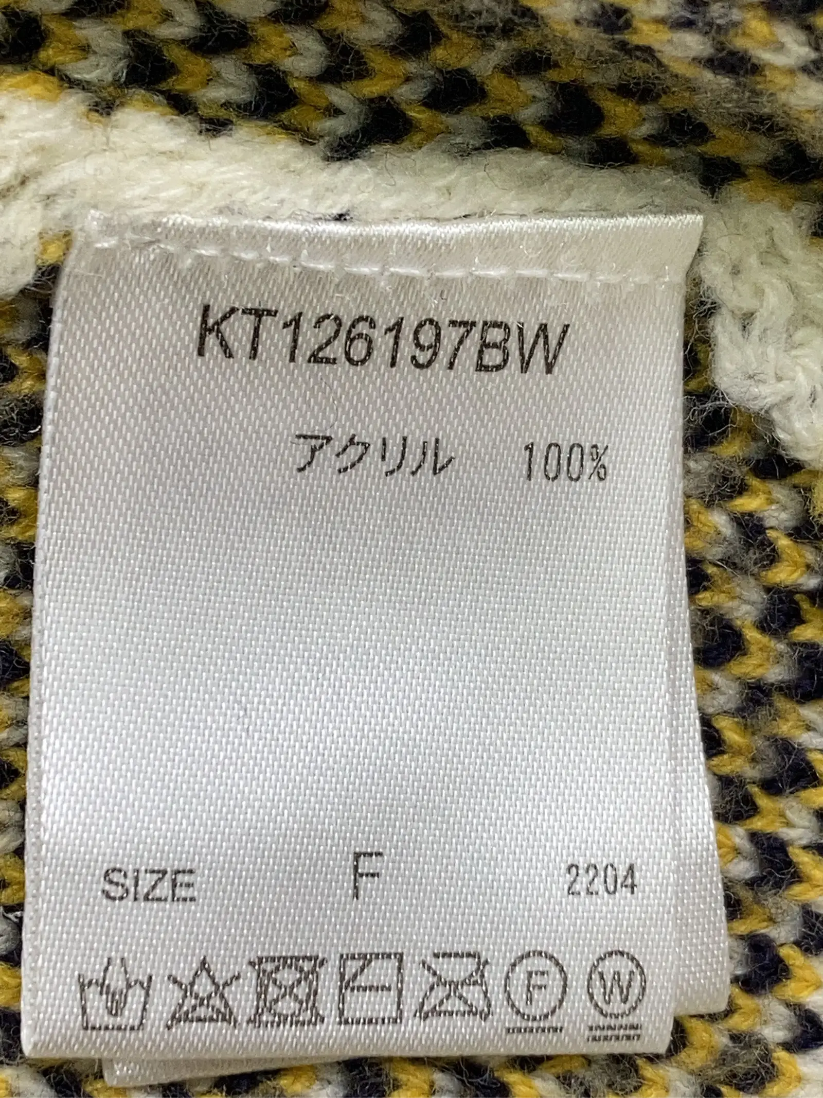 https://r2-worker.digdig.jp/product/34cf2183-1af8-430f-ba1e-75c21018b16c/30af6c21-2fc7-41f6-a4f4-78d72e4626f9
