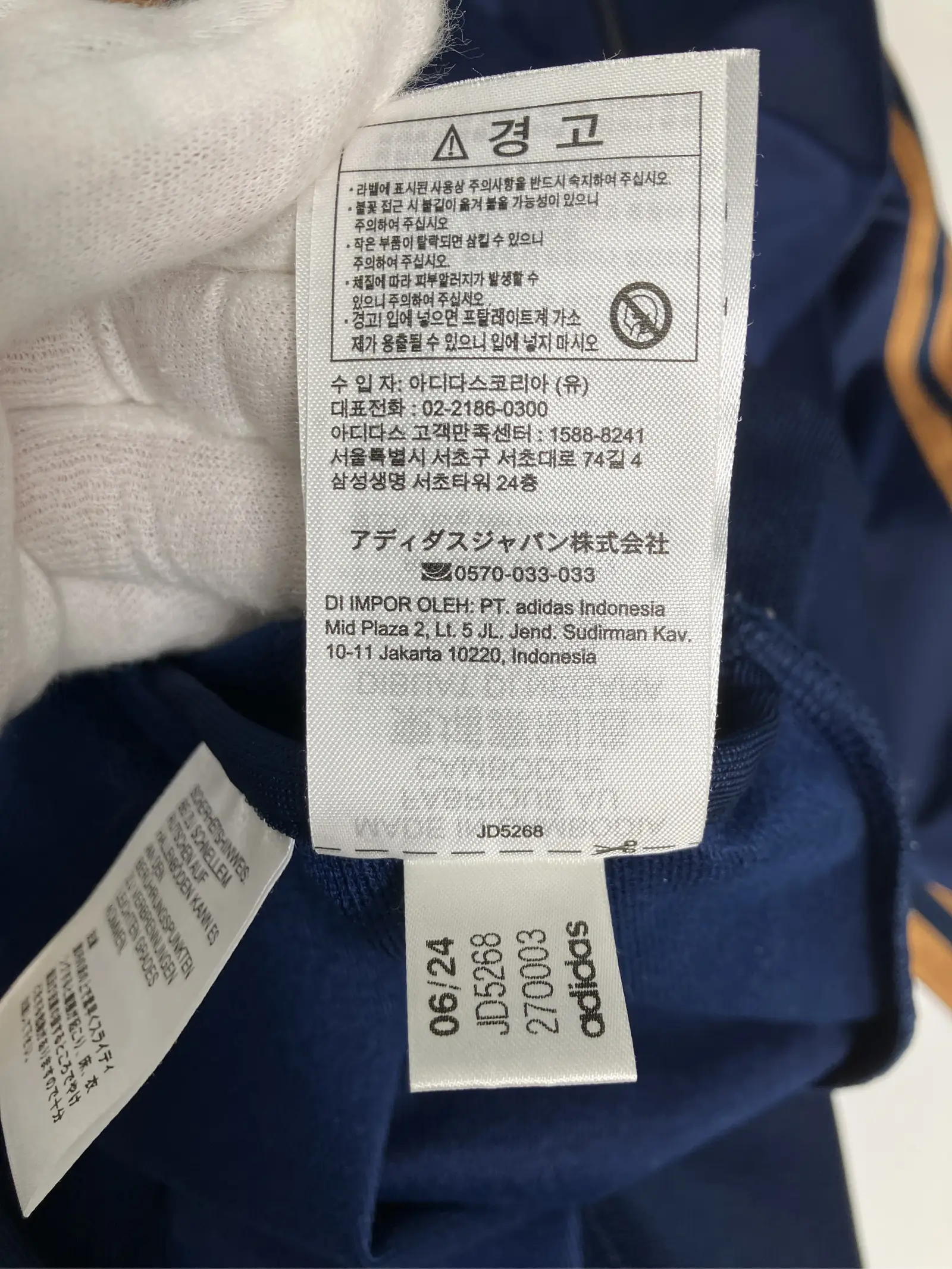 https://r2-worker.digdig.jp/product/34d1e268-41e3-496f-8ac5-558eb620d3d8/13a83575-1573-49c2-bd6b-06a7de718042