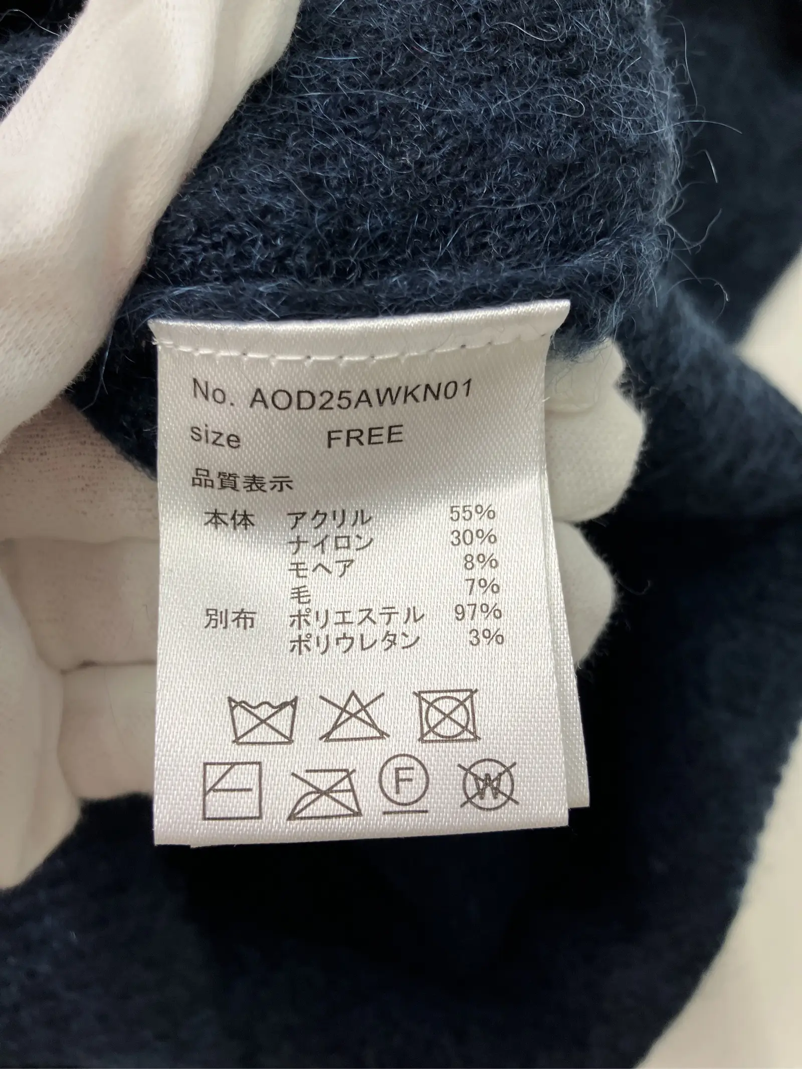 https://r2-worker.digdig.jp/product/34d6b55d-dd9d-4b98-a21d-f2d4bffa0b03/2808e3ae-00dd-4110-accb-a469ceb5bdcf