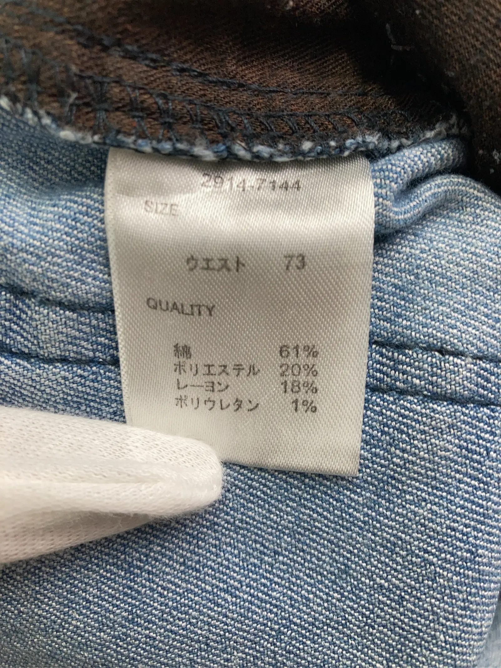https://r2-worker.digdig.jp/product/34d716a9-691d-4268-9825-fd2acfb8ea3d/888a8b29-9b81-41f4-a44a-2cccf7c2df3c