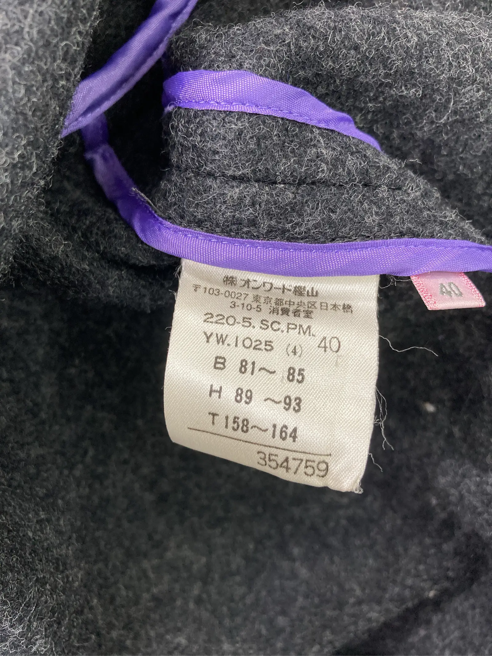 https://r2-worker.digdig.jp/product/34d95b2d-fc09-4505-9a93-5c207fe0206c/1524d1ab-d5d6-425d-a9a1-0925e94e3949