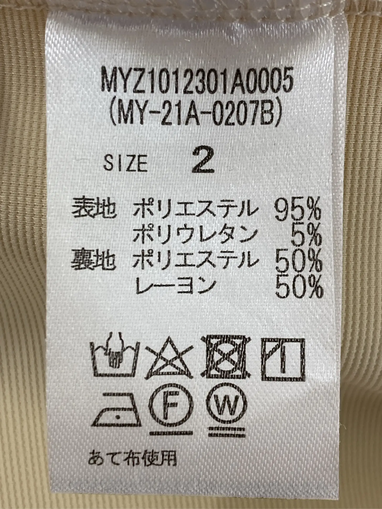 https://r2-worker.digdig.jp/product/34dab08d-5c11-490d-b16a-93ded916131d/d97c052b-5339-47c8-b586-ffb14b5cce30