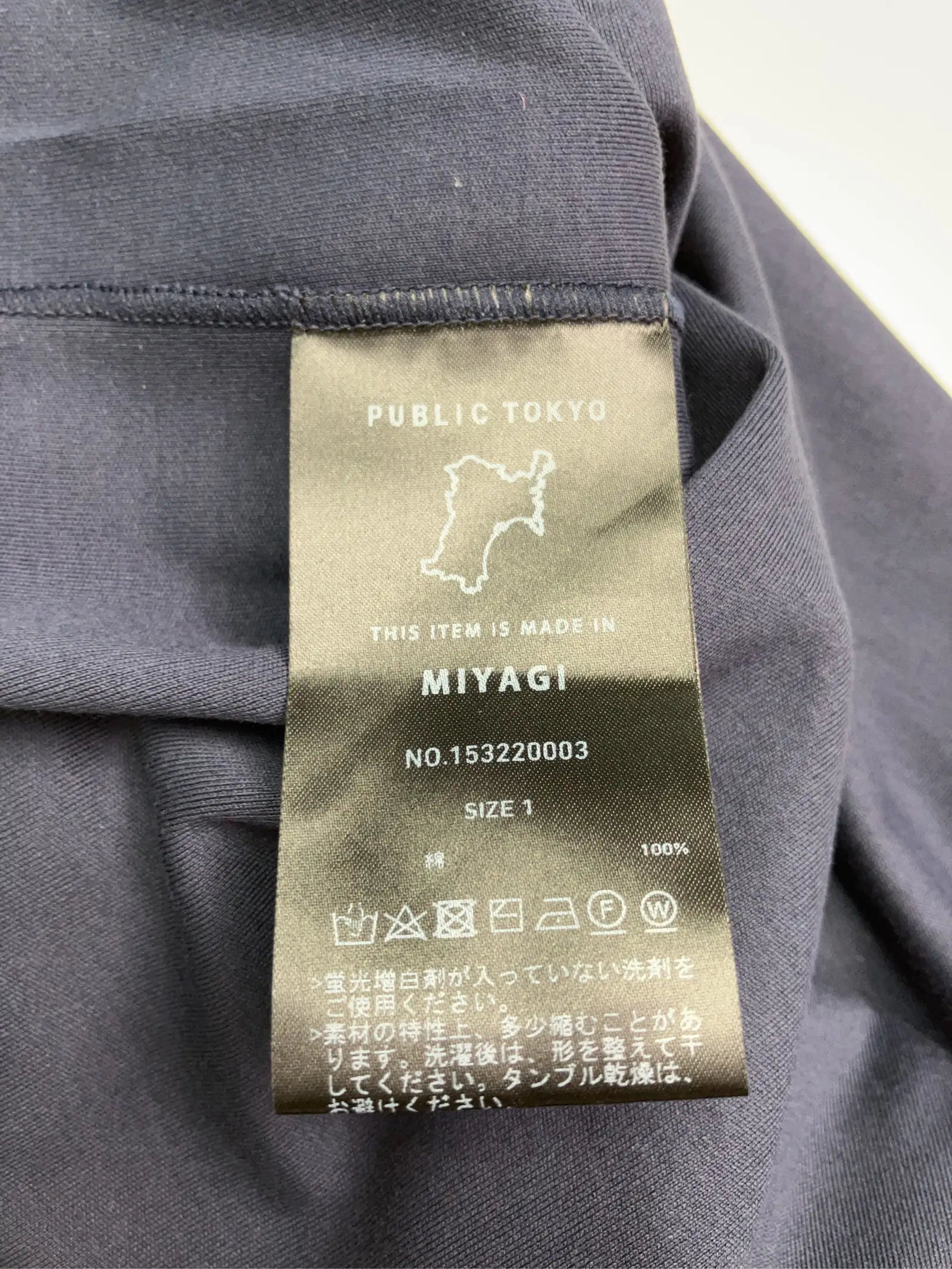 https://r2-worker.digdig.jp/product/34dd07fd-2631-417c-80e5-b942897e994d/8740f070-10c6-44cf-ae7e-ca8cb9e8f545