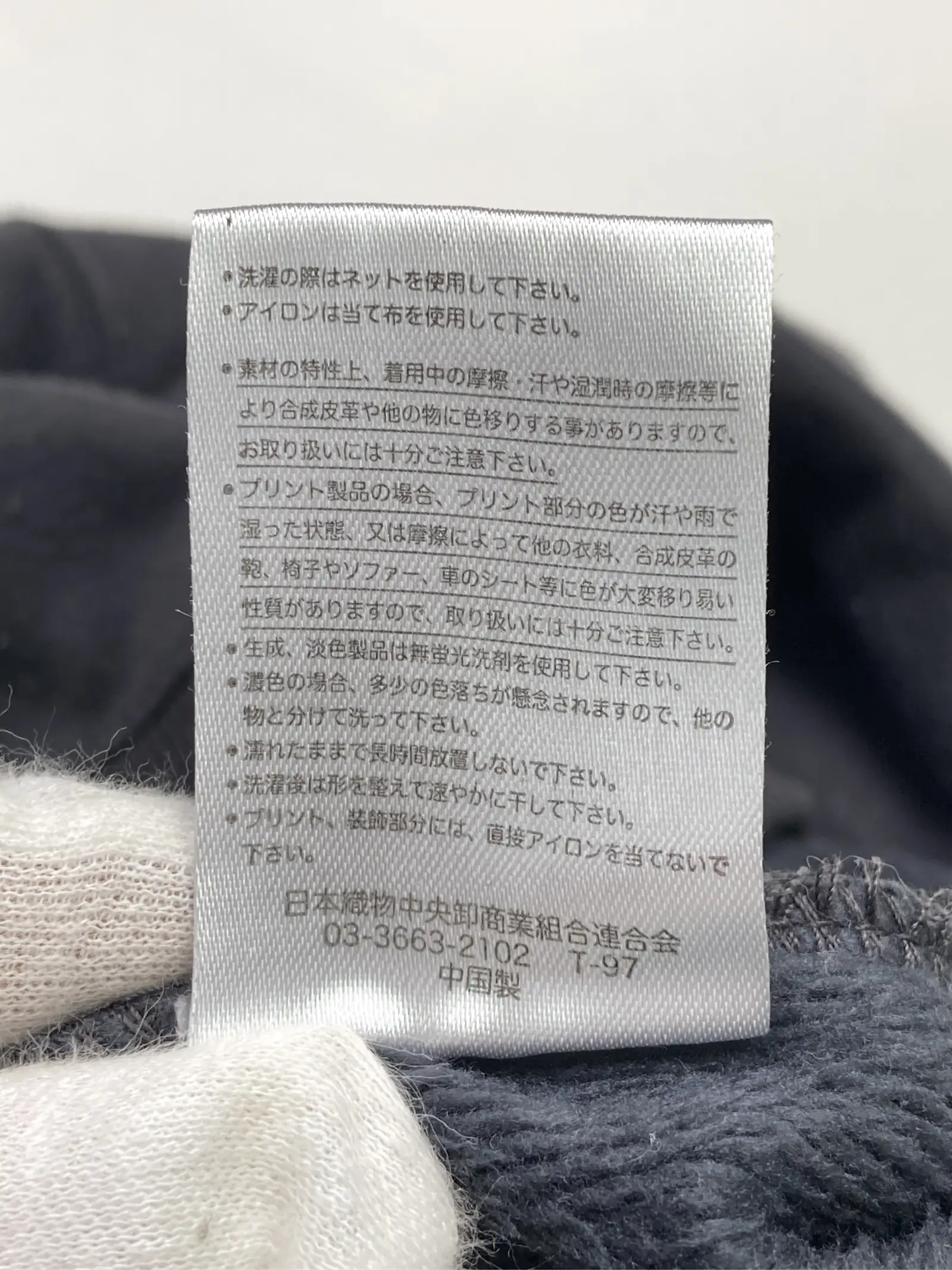 https://r2-worker.digdig.jp/product/34e0b5fa-b832-4633-9e15-546d73c781cf/822ba8a8-5b61-446b-b496-06c883060881
