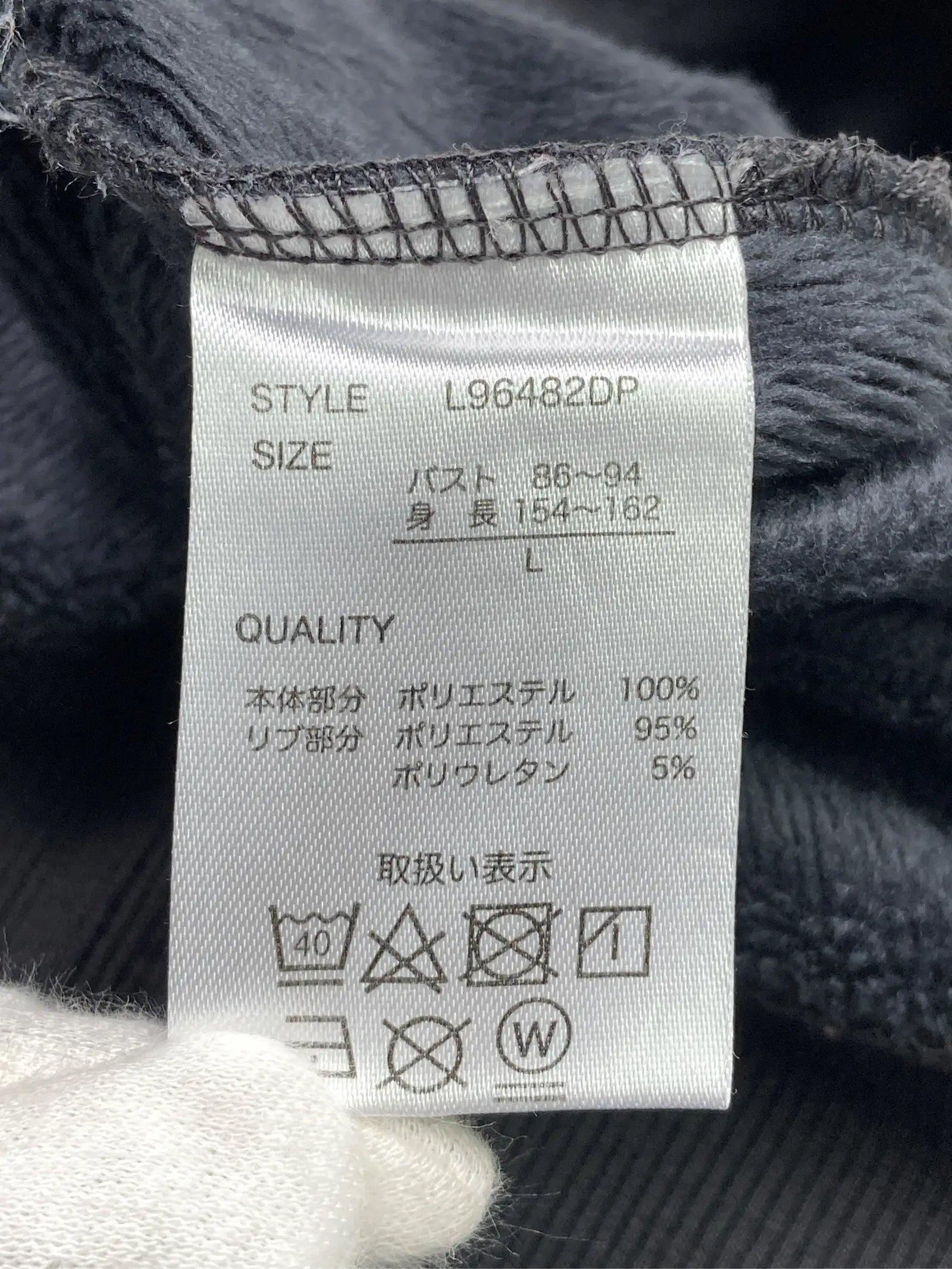 https://r2-worker.digdig.jp/product/34e0b5fa-b832-4633-9e15-546d73c781cf/db36b96e-e0bc-4c90-b425-3d2b84b2d8f8