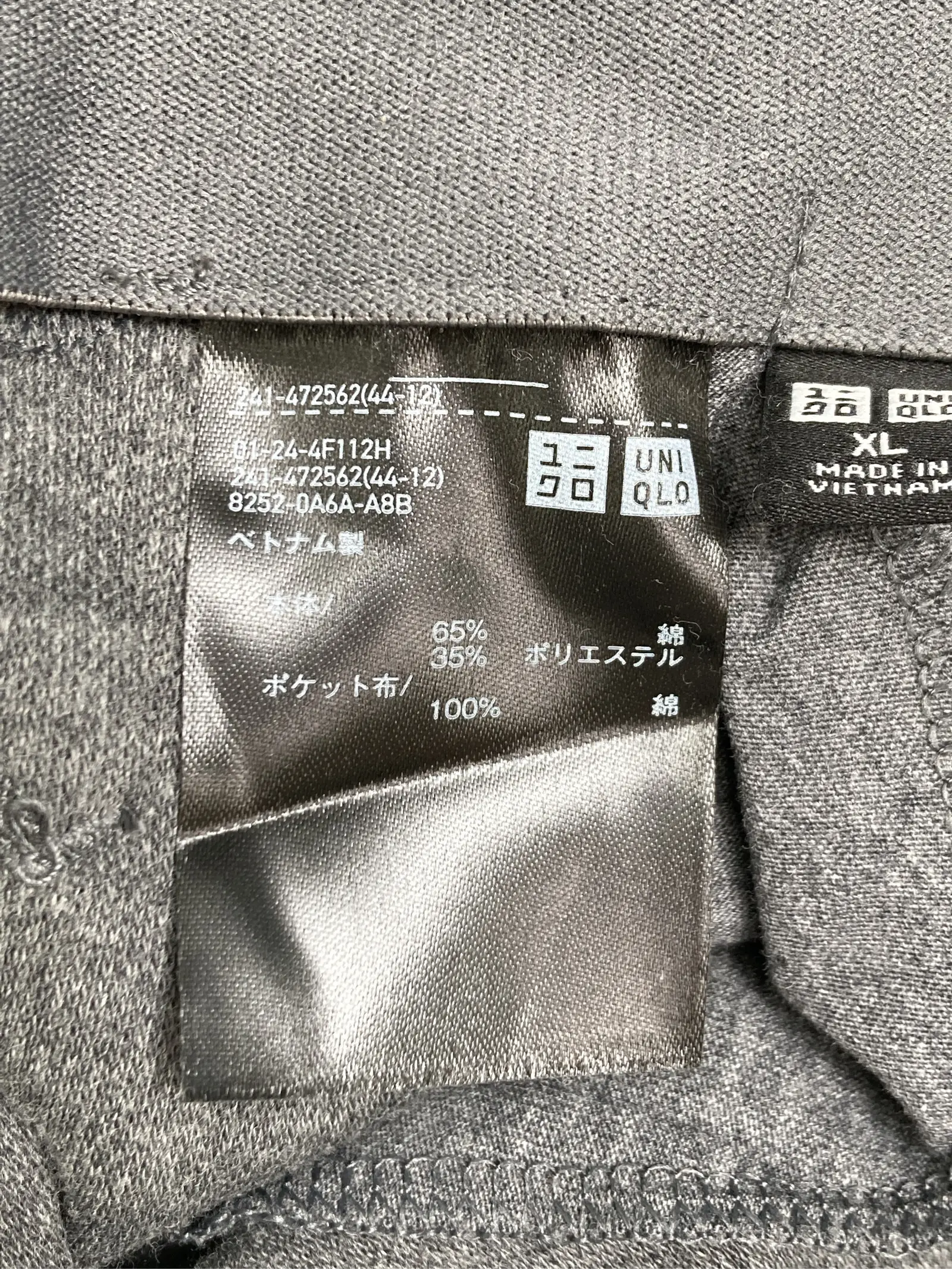 https://r2-worker.digdig.jp/product/34e1bcd6-88f3-4fc0-a6c7-9d0cfe3ac025/027689a1-649f-4019-9a80-25a9202c8855