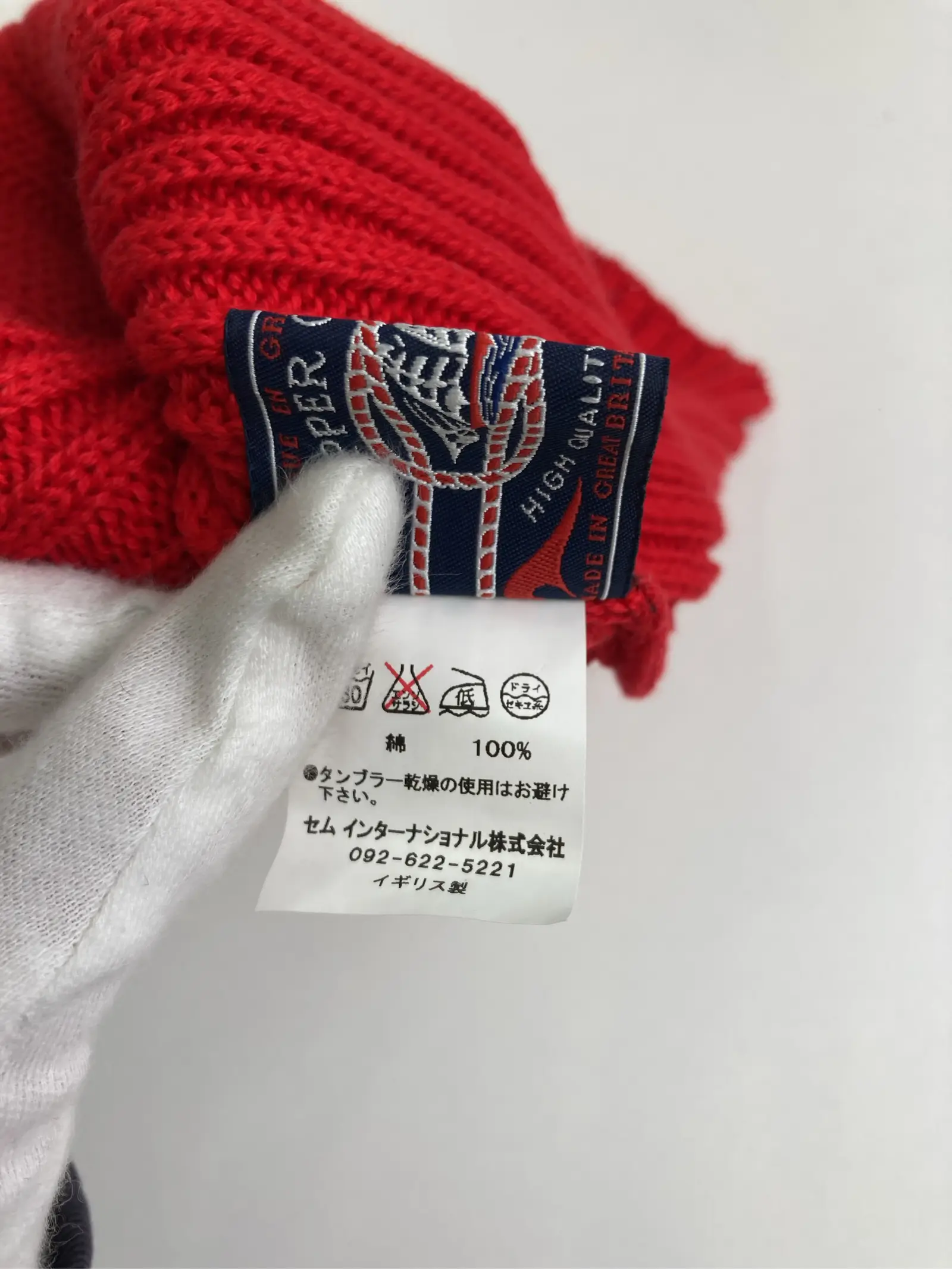 https://r2-worker.digdig.jp/product/34e29ef5-7c95-4f6a-aa6f-ed1bfd8cd5d3/ef64cbcd-7465-4b37-8d9c-17f05c19b44a