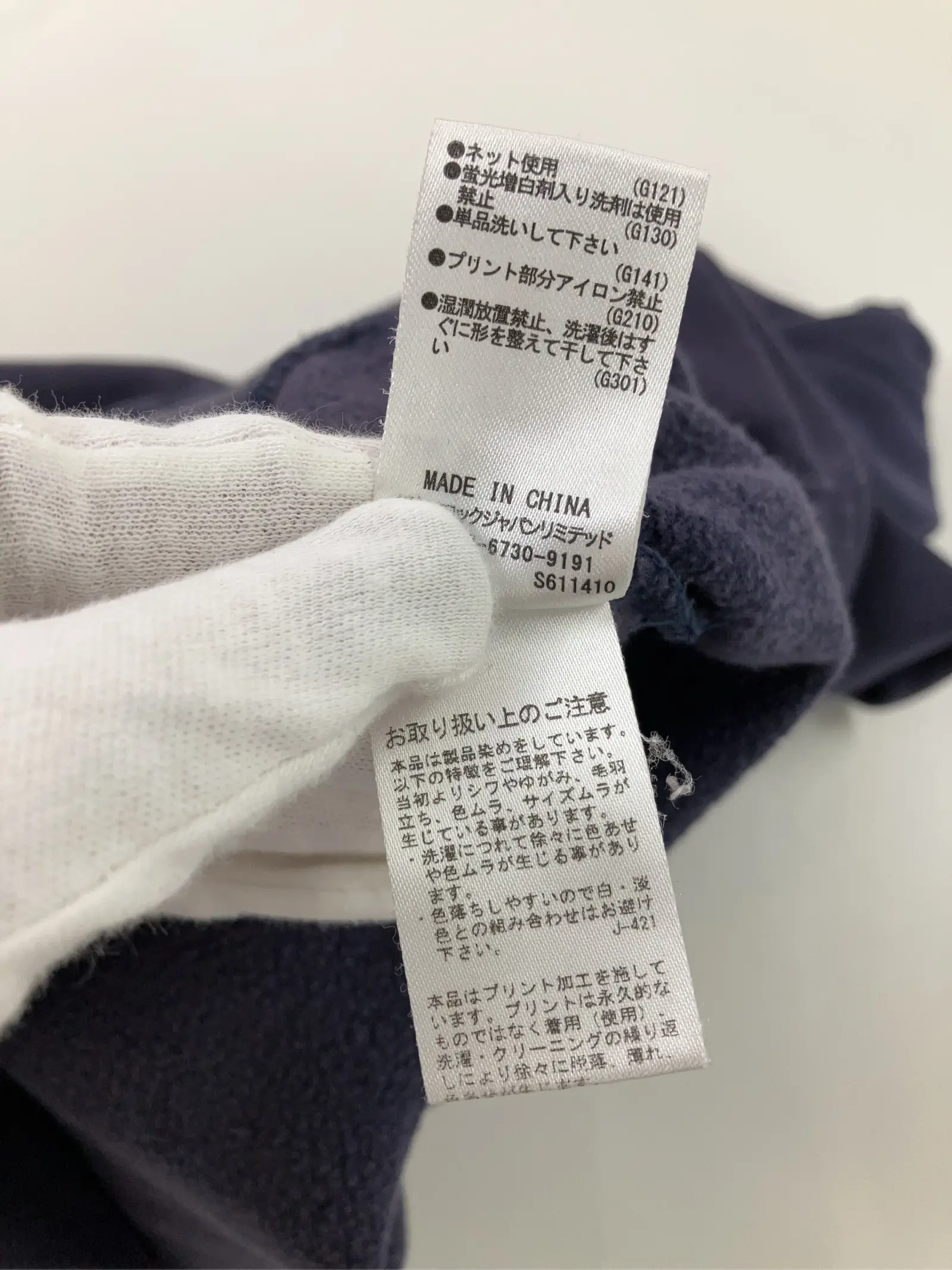 https://r2-worker.digdig.jp/product/34e471ce-5775-400f-b836-8a20b7fbd87a/7a076ba9-9125-4b77-9a17-5bc34d3dfb4c