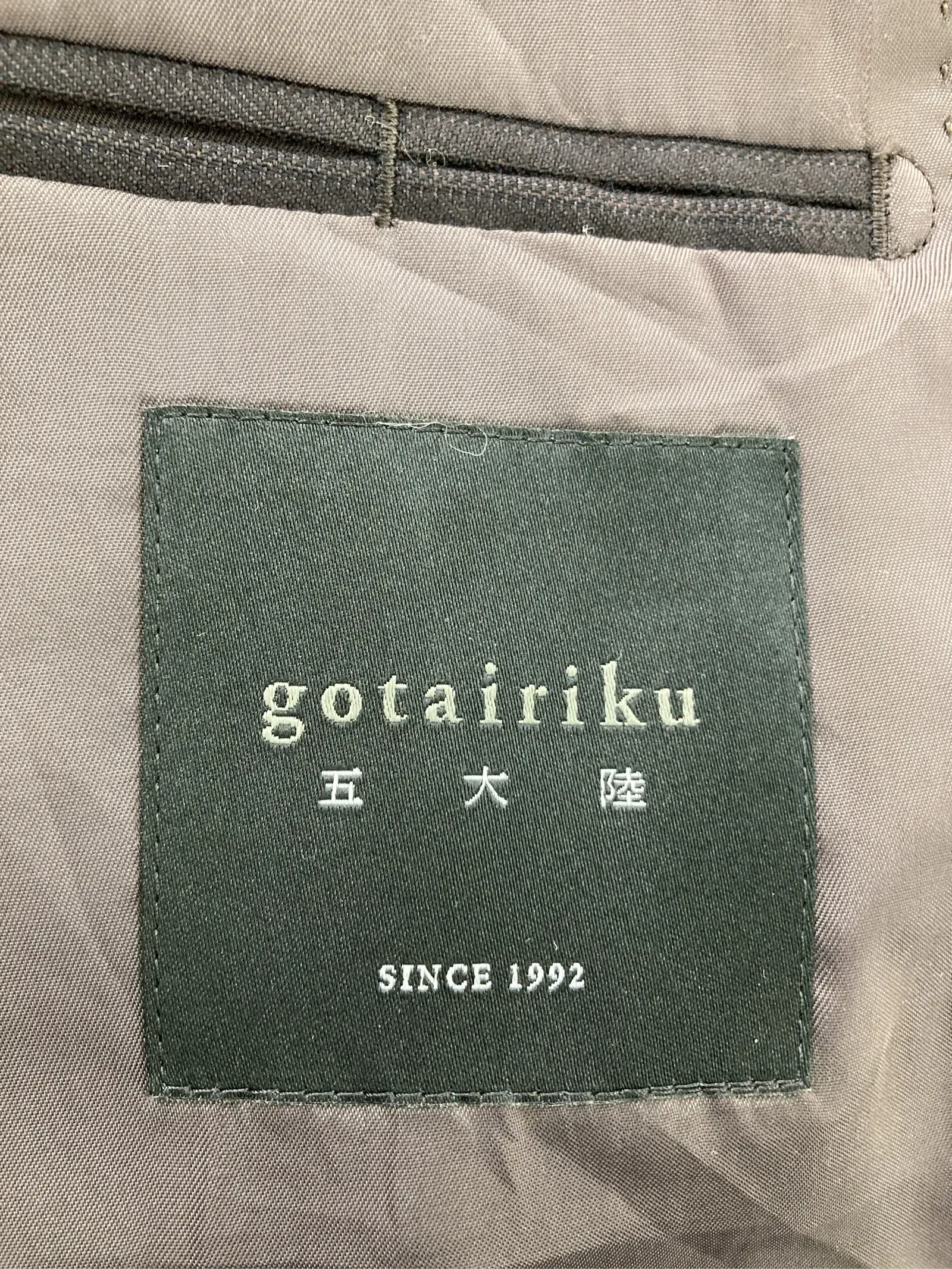 https://r2-worker.digdig.jp/product/34e75ff5-2f13-47f9-bdb7-69cc95706a54/492fda81-e7fb-4e50-9205-6883aad3c1d6