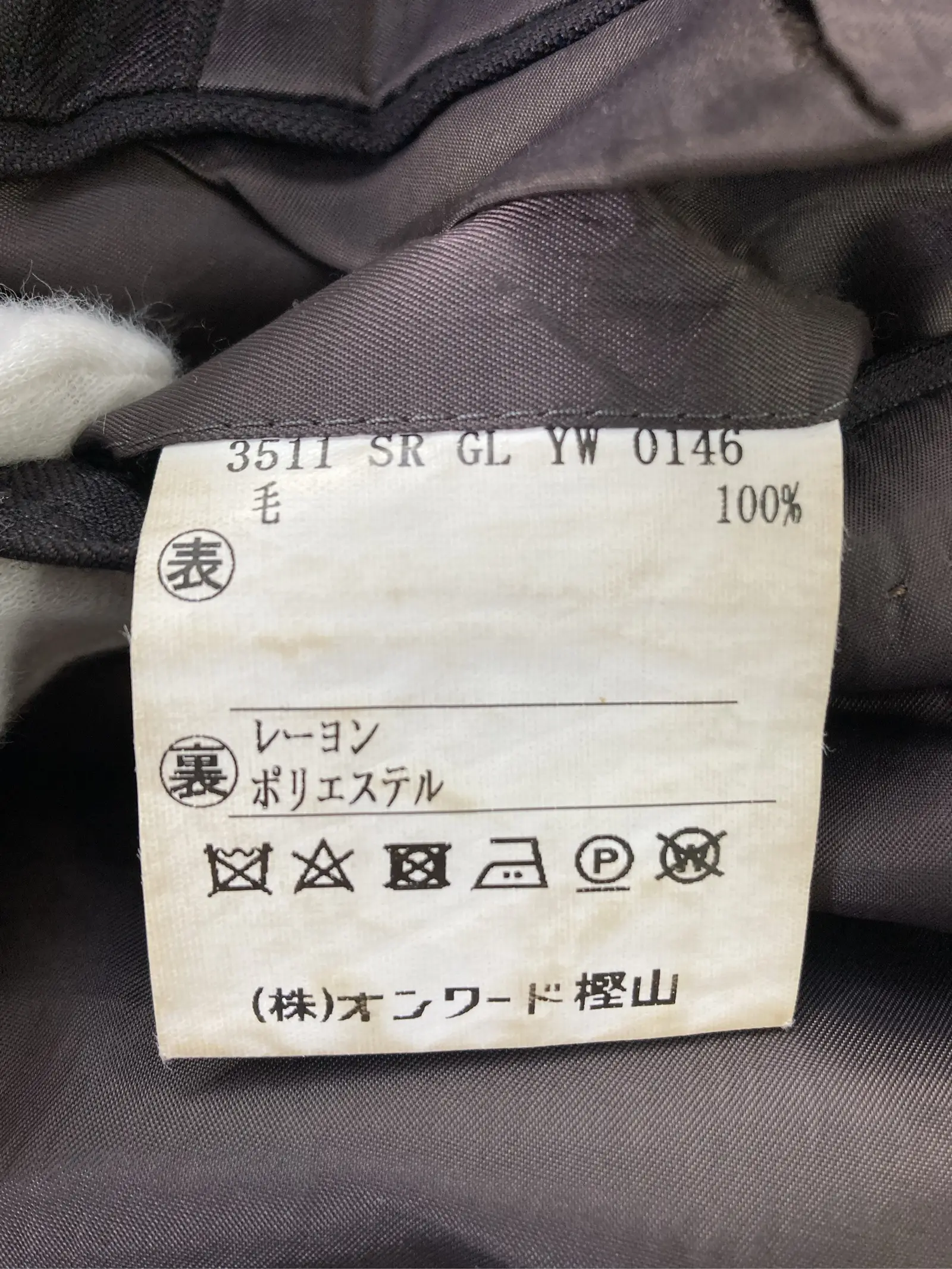https://r2-worker.digdig.jp/product/34e75ff5-2f13-47f9-bdb7-69cc95706a54/de5353c1-6d8d-44d0-946d-c0cdbb97f760