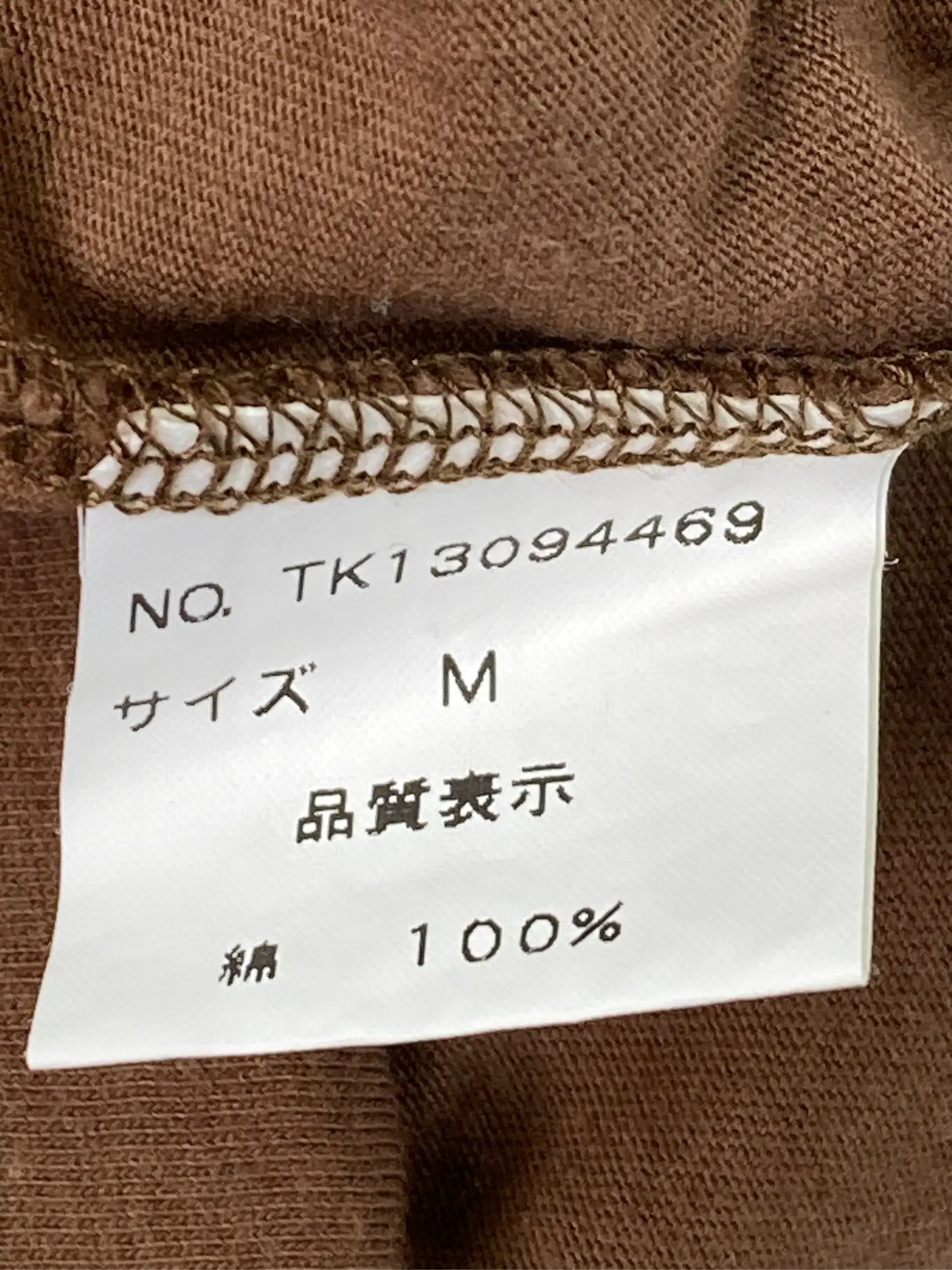 https://r2-worker.digdig.jp/product/34e82ee6-0189-4972-af78-d29794b10225/0dda8052-d8c1-4205-9afc-c6642ccb3d1f