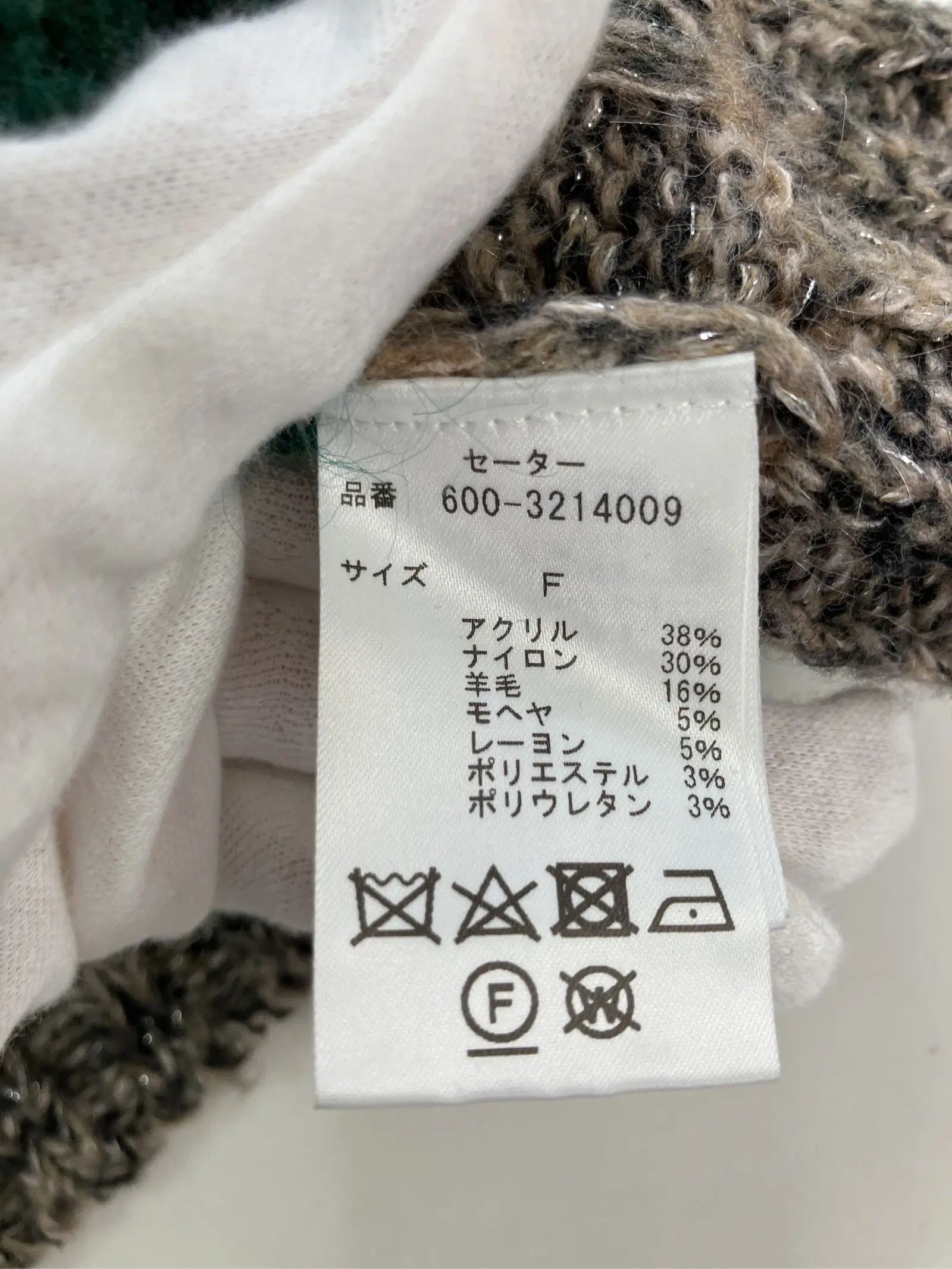 https://r2-worker.digdig.jp/product/34e8777a-8565-48bb-b720-2b9ebfc6b3c0/002d671e-4bb7-441e-9abf-49ed100814b7