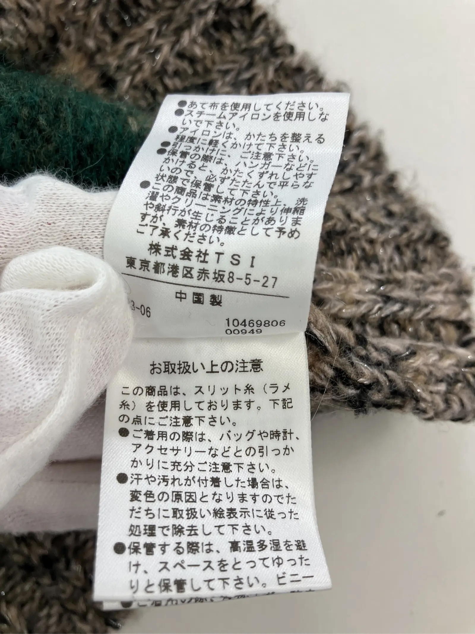 https://r2-worker.digdig.jp/product/34e8777a-8565-48bb-b720-2b9ebfc6b3c0/d4f0bf92-f700-4676-ac31-5f1fade73852