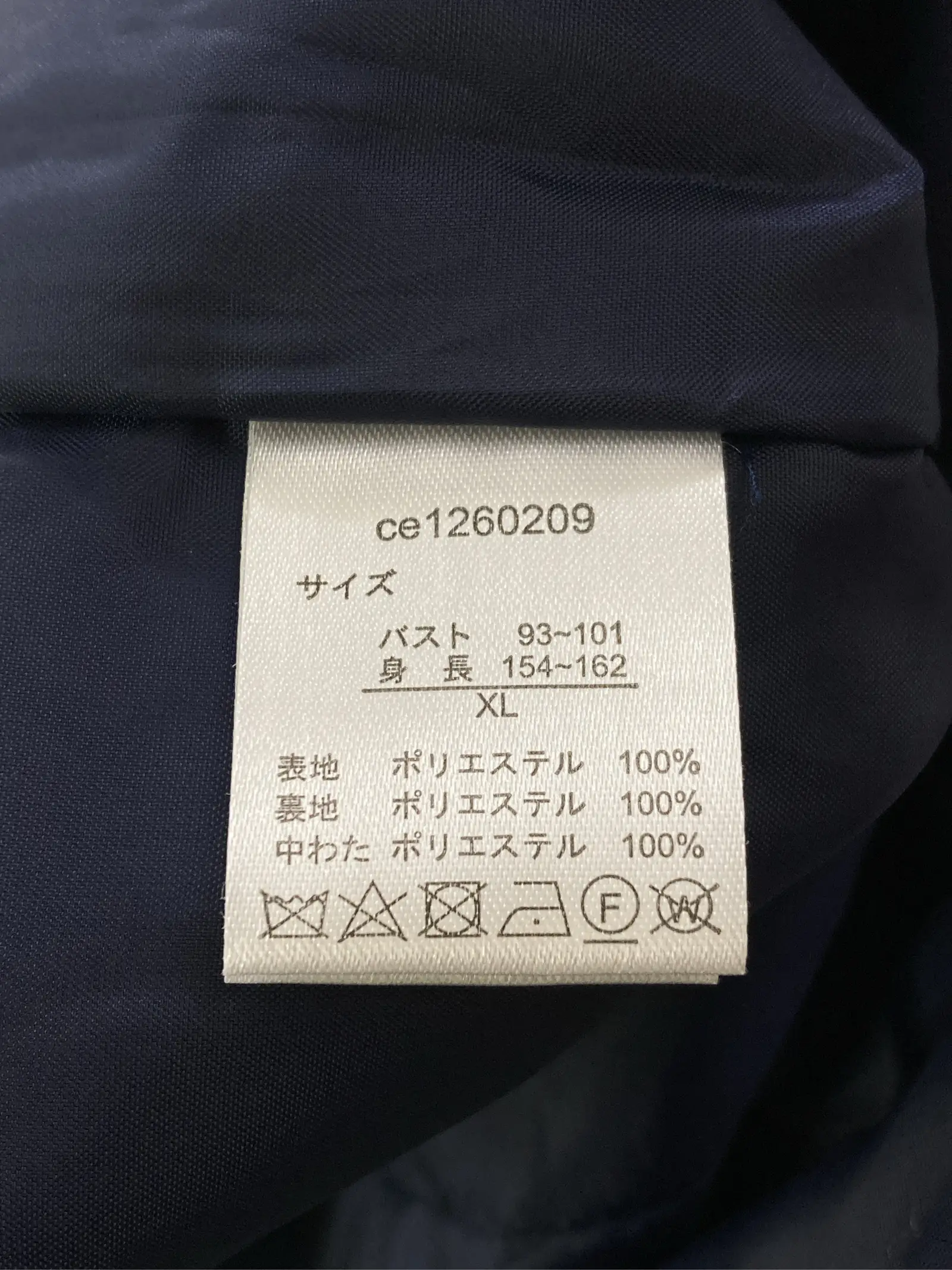 https://r2-worker.digdig.jp/product/34e92821-f291-400b-8bf8-cd018c92de42/871578d1-4faf-4567-81be-2e5c9c250286