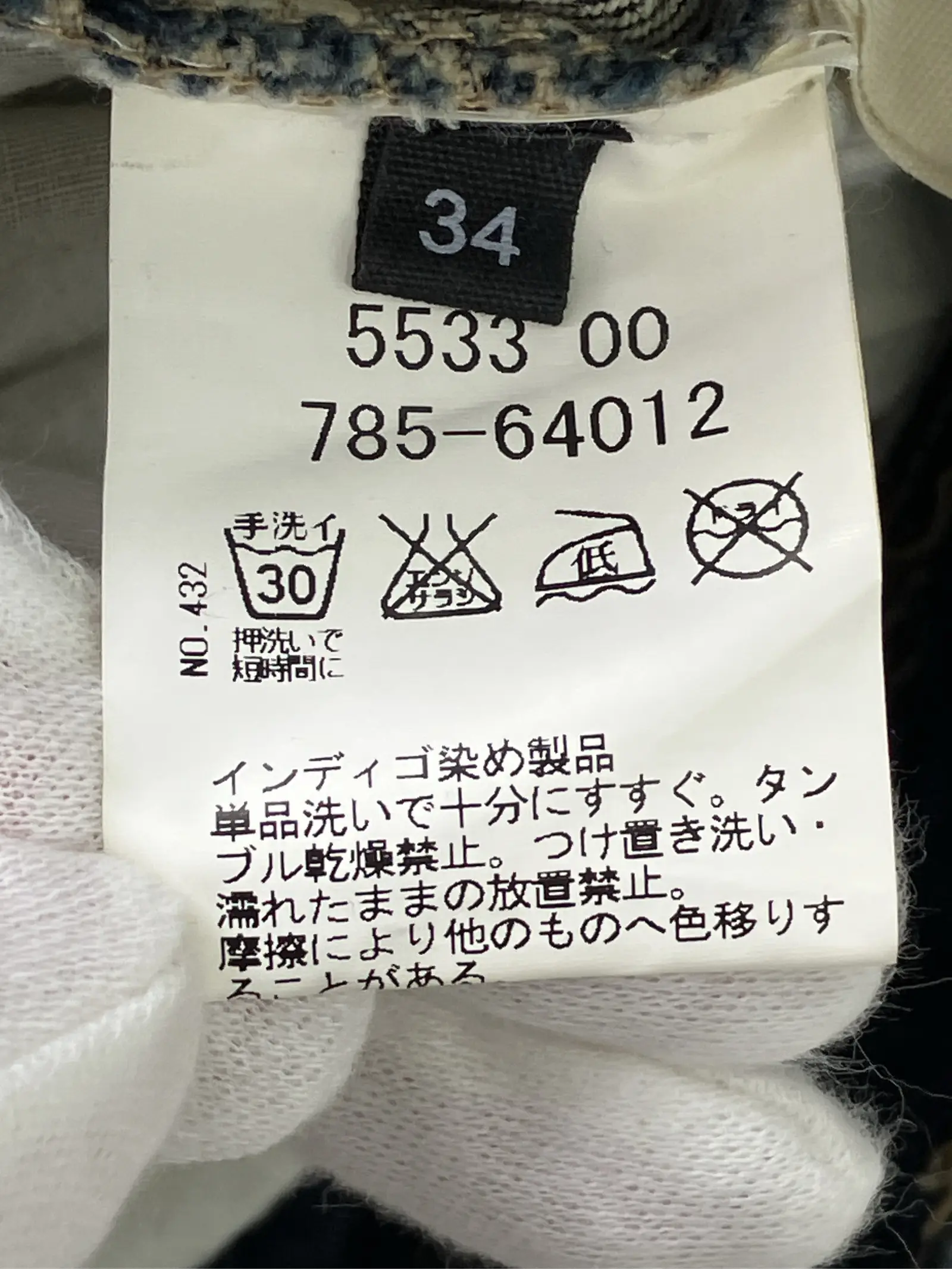 https://r2-worker.digdig.jp/product/34ebd290-d2be-4574-9b75-2b925df8f99d/c908f33f-9ab6-4b2f-b66a-e8ad4009792f