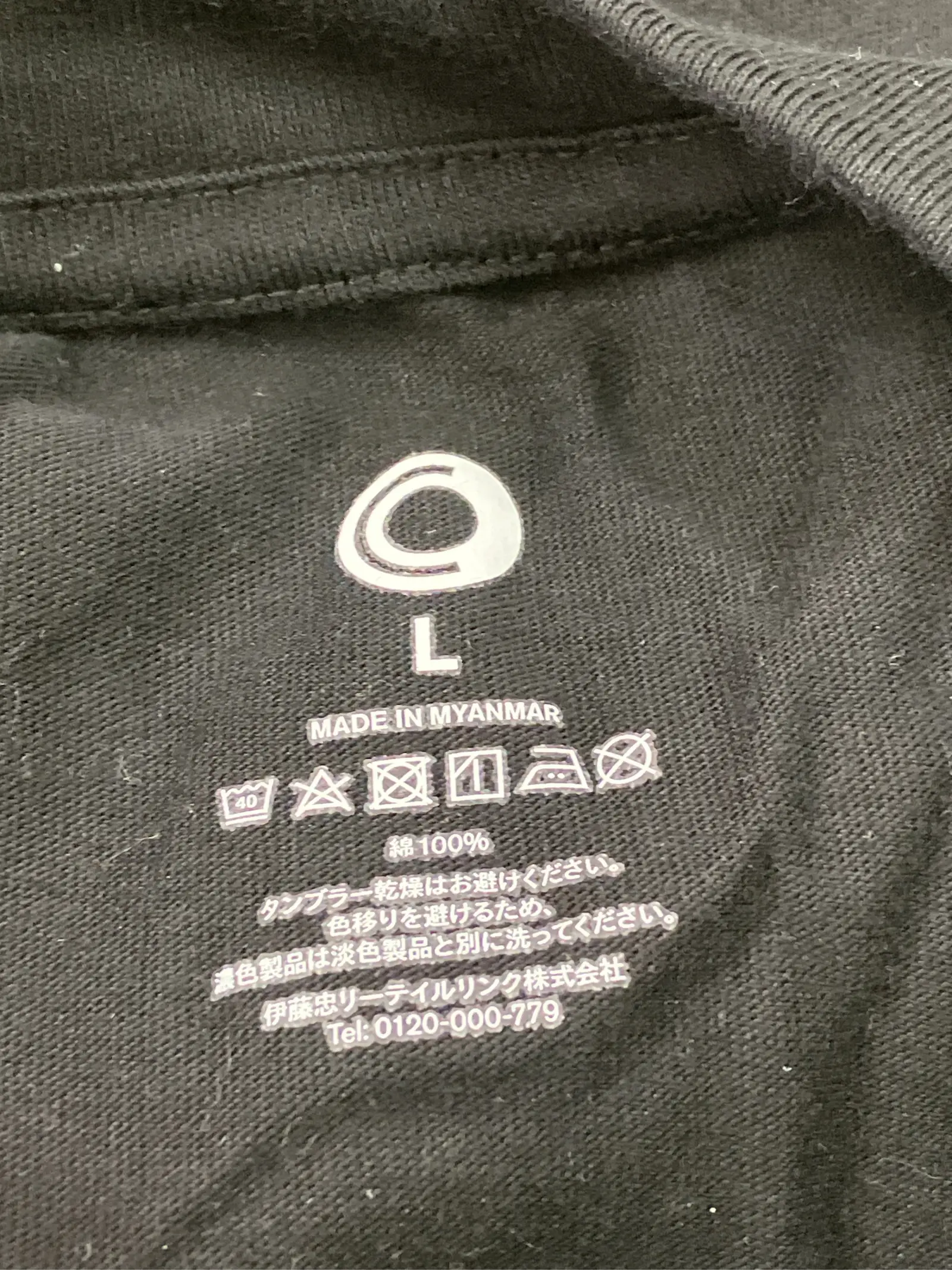 https://r2-worker.digdig.jp/product/34ed9649-af0c-4512-a336-91c3fbf047fd/3d9370f6-7b90-4b6d-aea4-d59872205a07