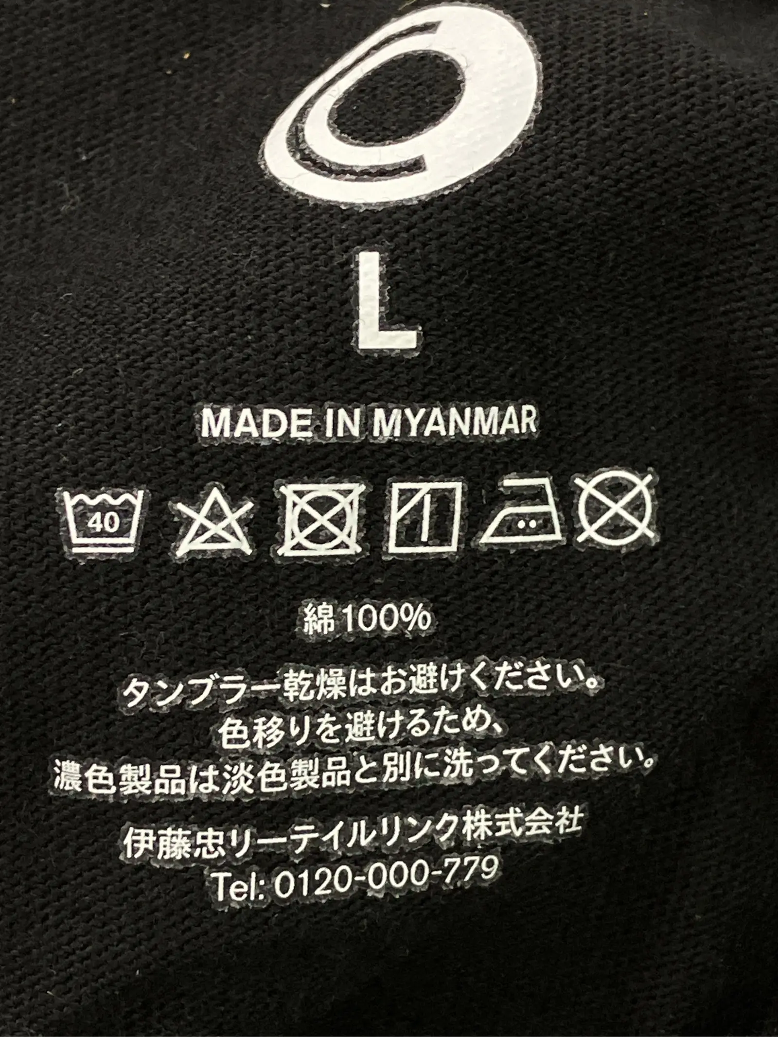 https://r2-worker.digdig.jp/product/34ed9649-af0c-4512-a336-91c3fbf047fd/d412bd63-e286-4e95-ac90-052db5bf9814