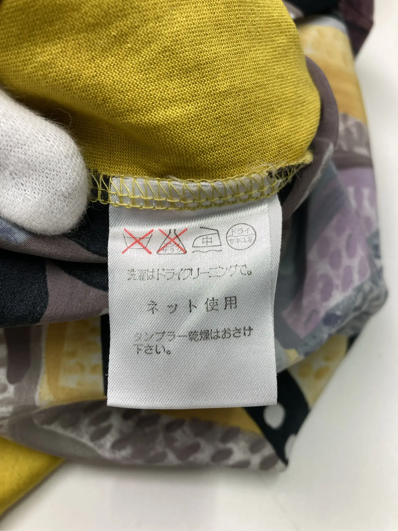 https://r2-worker.digdig.jp/product/34ede22a-e240-4f11-bafe-6206d0d662ba/0dedb06b-2e87-41d5-85d3-2f886ca38b6a