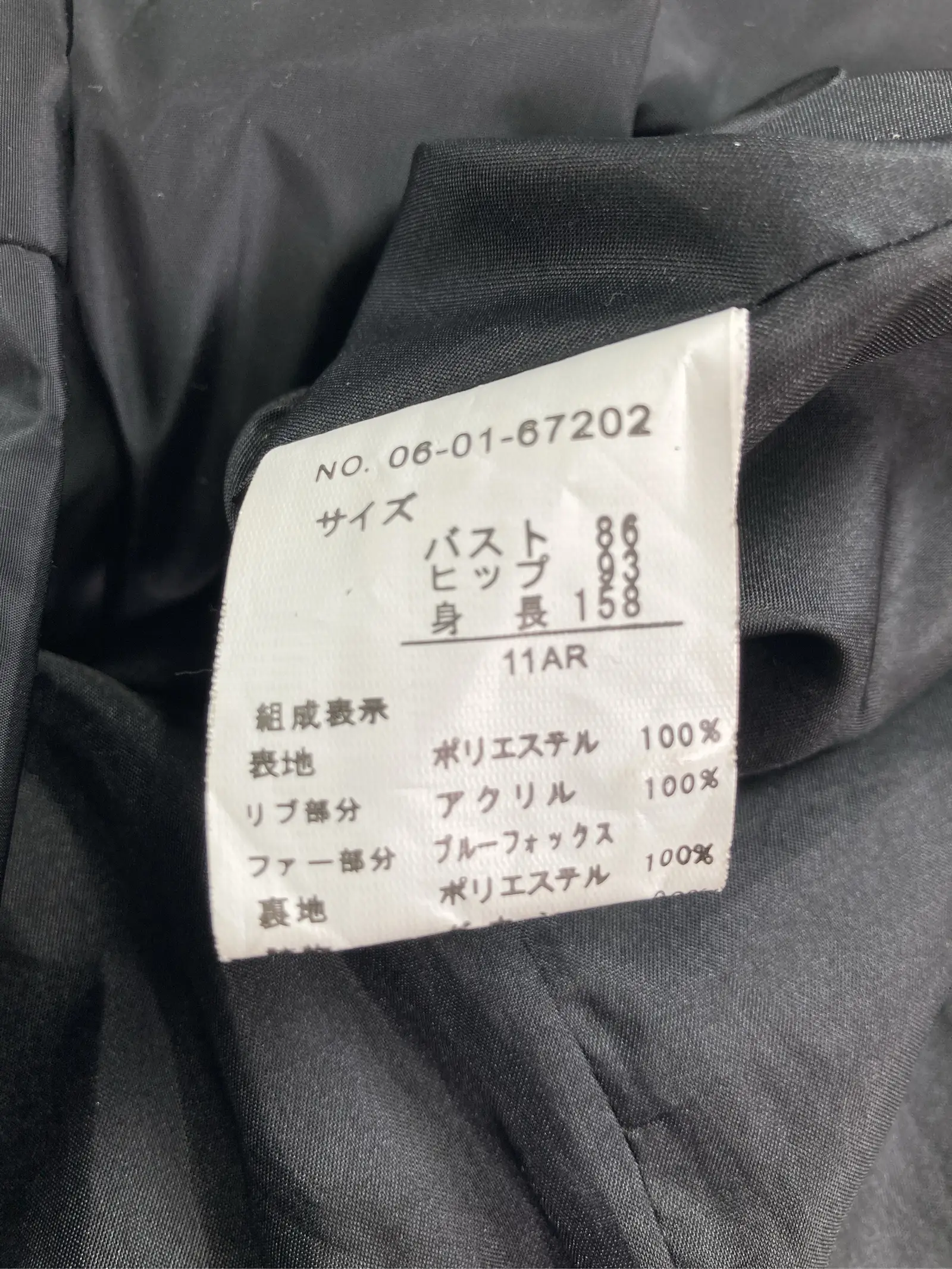 https://r2-worker.digdig.jp/product/34efe5de-0e55-4584-a671-608e59303157/0dd951a9-7a34-4d26-b06c-1f56392023ae