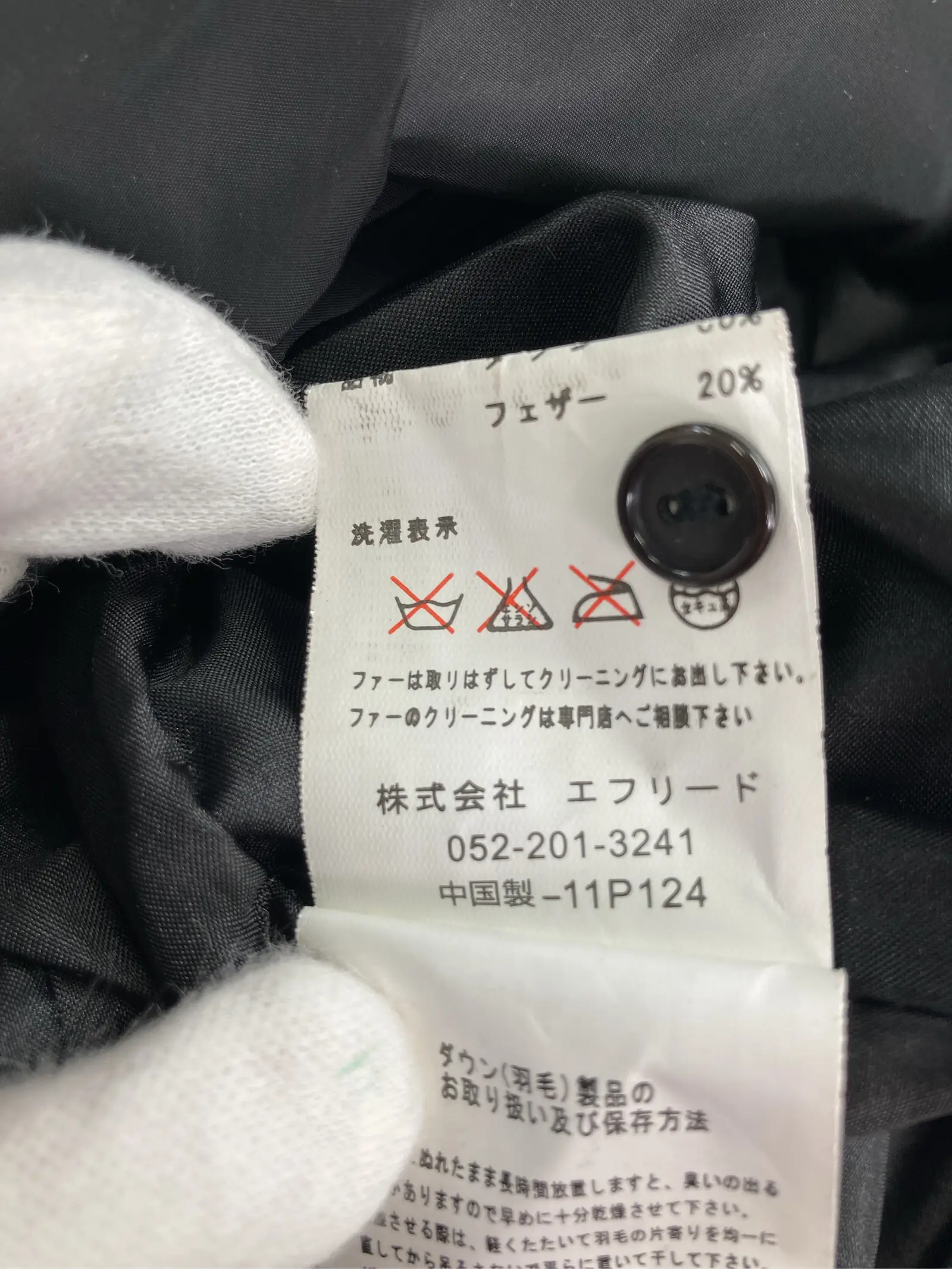 https://r2-worker.digdig.jp/product/34efe5de-0e55-4584-a671-608e59303157/d962e3d8-5384-4eb3-b9de-98521ba9316c