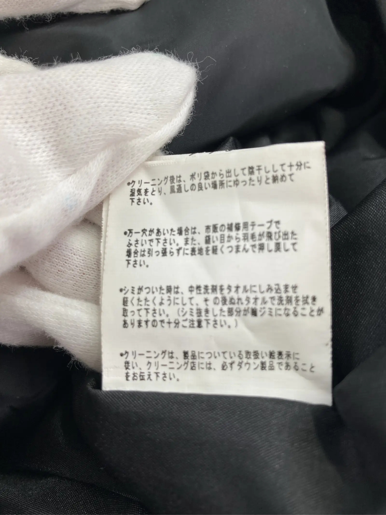 https://r2-worker.digdig.jp/product/34efe5de-0e55-4584-a671-608e59303157/dc6fcb94-566a-4dbc-af88-5cee5a284793