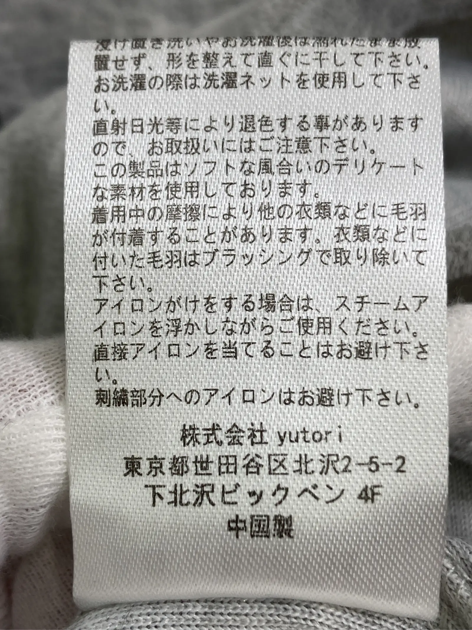 https://r2-worker.digdig.jp/product/34f0c7f0-42e4-4e1d-8d83-76c4c9f6ae94/95e784b8-6fec-46d6-824b-2344888f1464