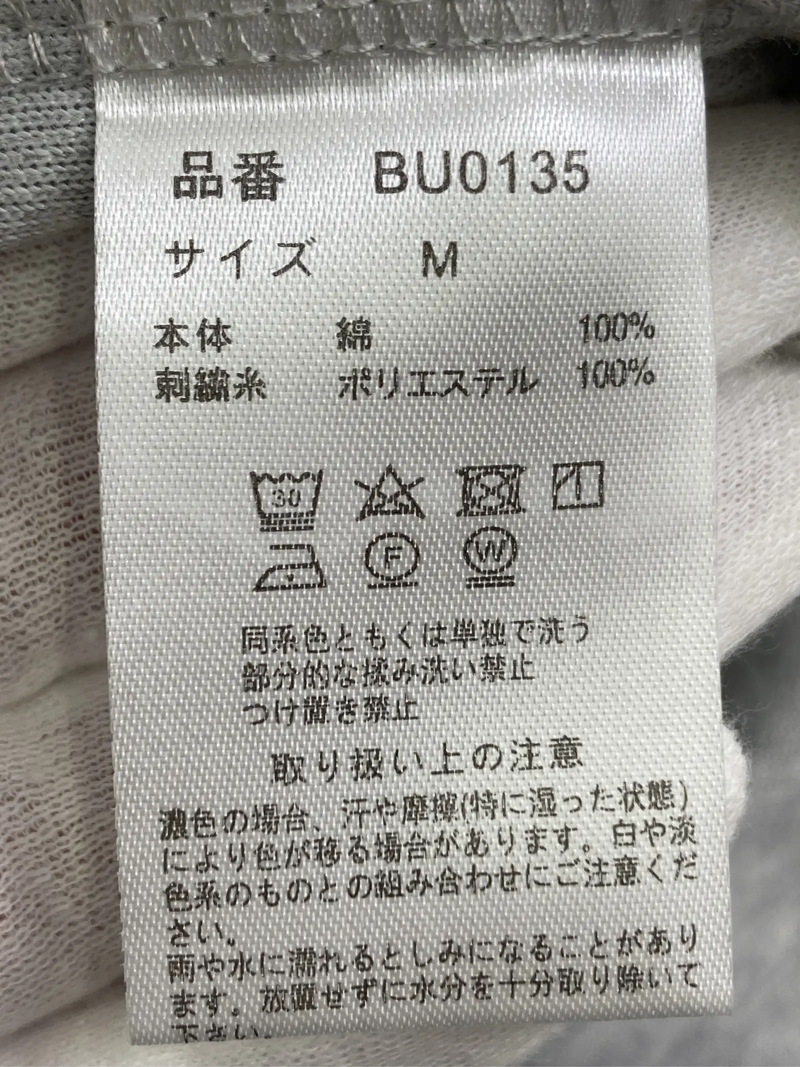https://r2-worker.digdig.jp/product/34f0c7f0-42e4-4e1d-8d83-76c4c9f6ae94/f1f95156-01ec-4c74-9763-4e5dbffafe0e
