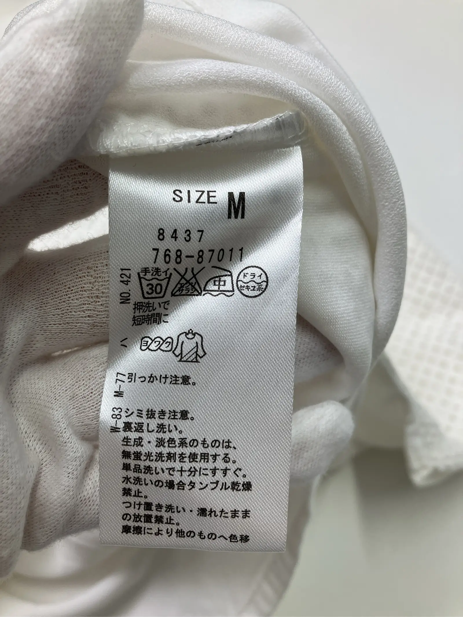 https://r2-worker.digdig.jp/product/34f14e80-6d65-4f0c-a0e6-0d19ae1a76be/773817f2-f848-4c38-8728-b640b30973af