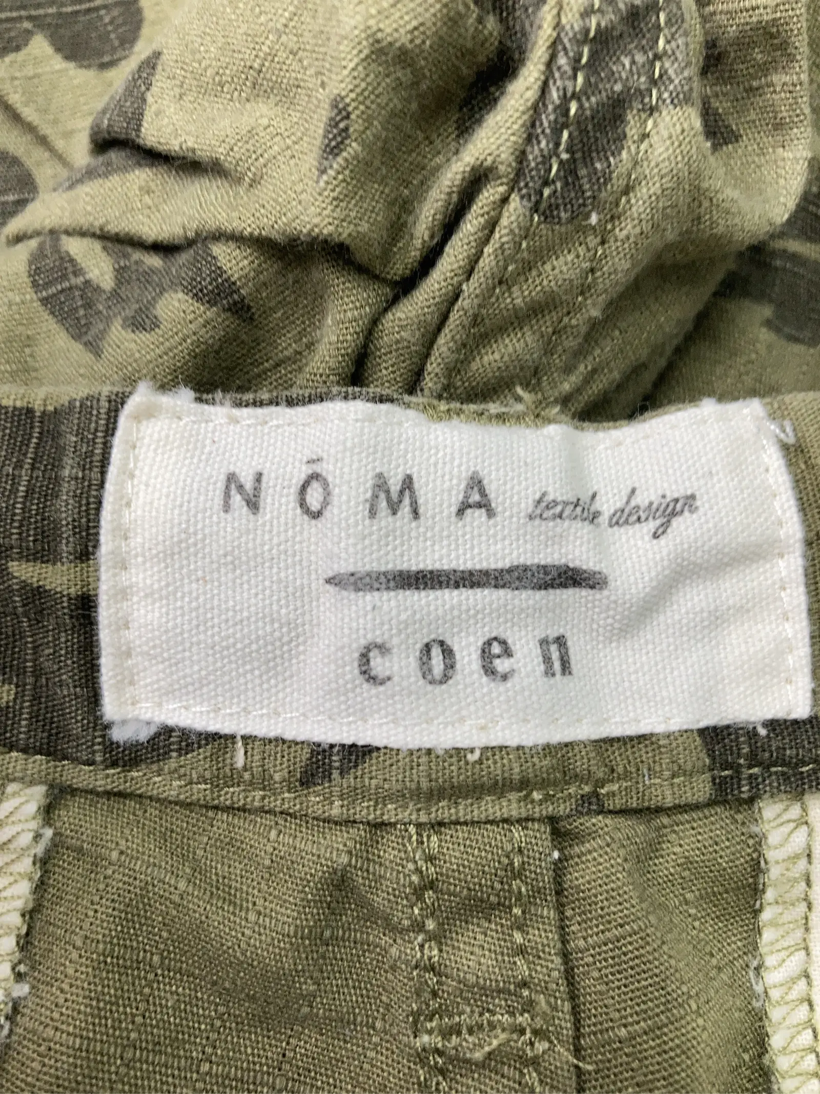https://r2-worker.digdig.jp/product/34f4e816-e50e-4a9c-84f4-36ced4629383/728ed064-2e40-4ddc-a2a0-ce53ade8765e
