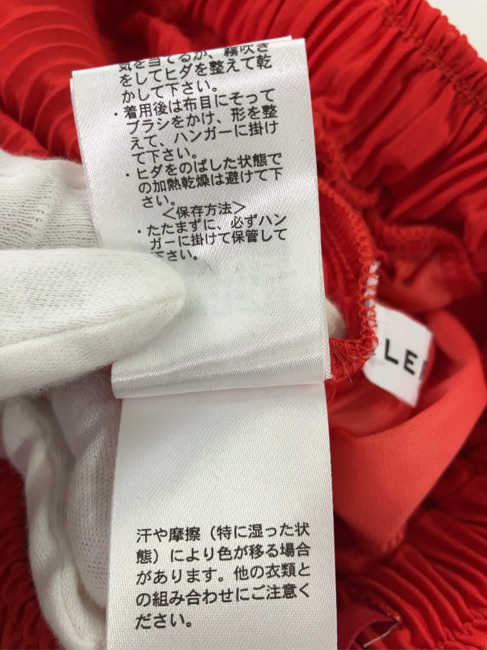 https://r2-worker.digdig.jp/product/34f6b4c3-8f41-4911-bf45-f8af17ca79c6/14df60a3-fc1c-400b-a6d7-9499c919929c