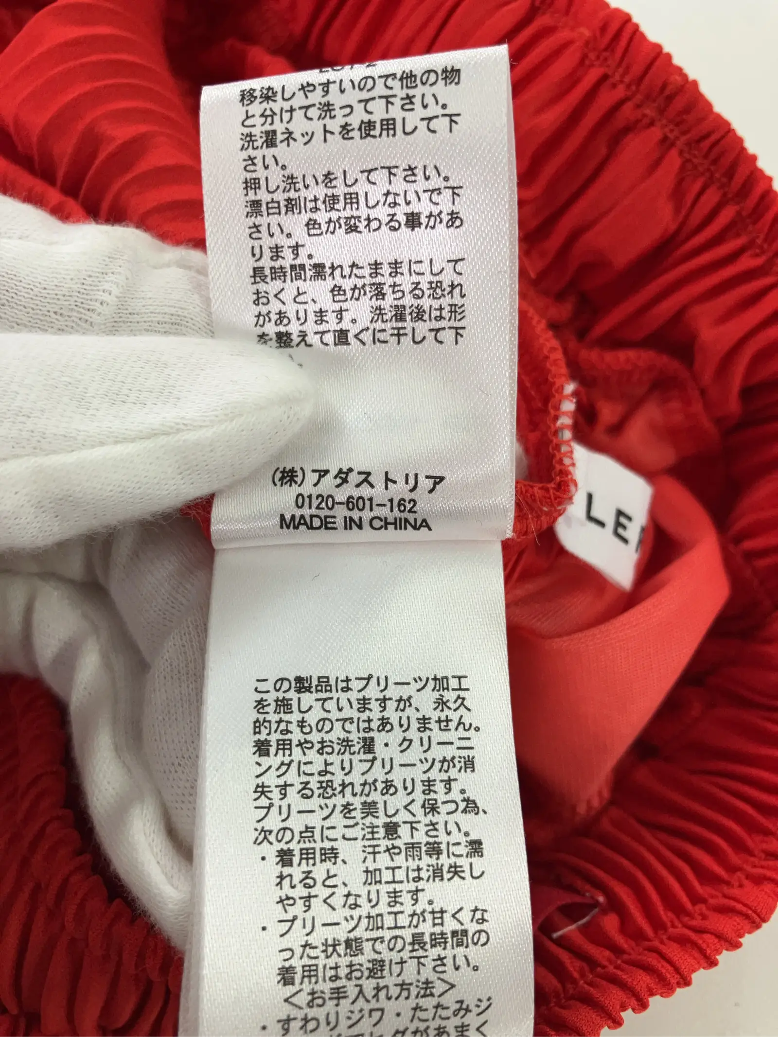 https://r2-worker.digdig.jp/product/34f6b4c3-8f41-4911-bf45-f8af17ca79c6/c1a6db5f-7316-4a43-89b0-c3be51298933
