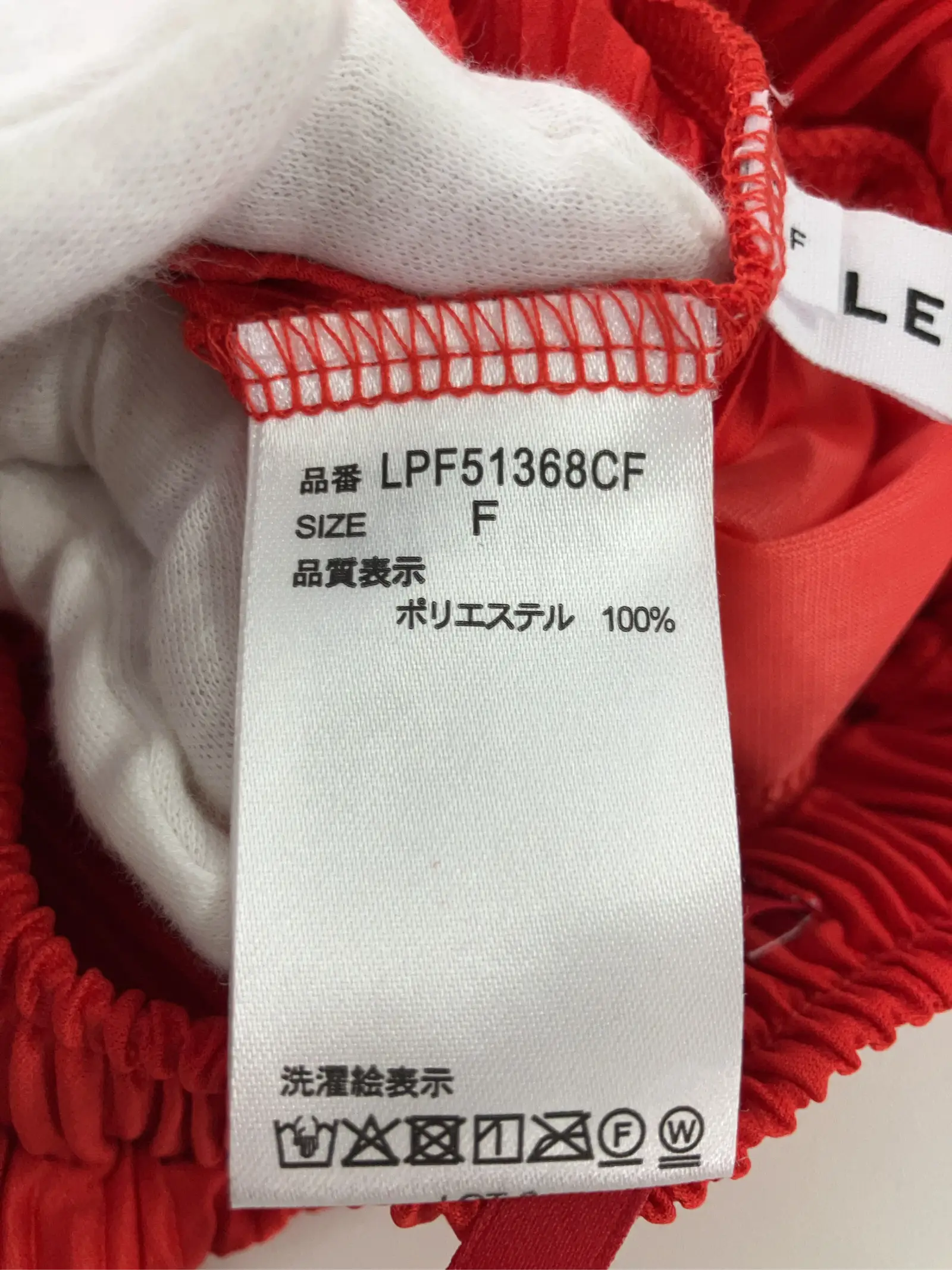 https://r2-worker.digdig.jp/product/34f6b4c3-8f41-4911-bf45-f8af17ca79c6/d0ddcd2c-411d-4e3f-9834-ec2e59a90c21